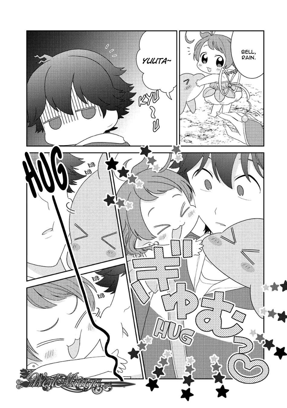 Seirei-tachi no Rakuen to Risou no Isekai Seikatsu Chapter 7 - halaman 25
