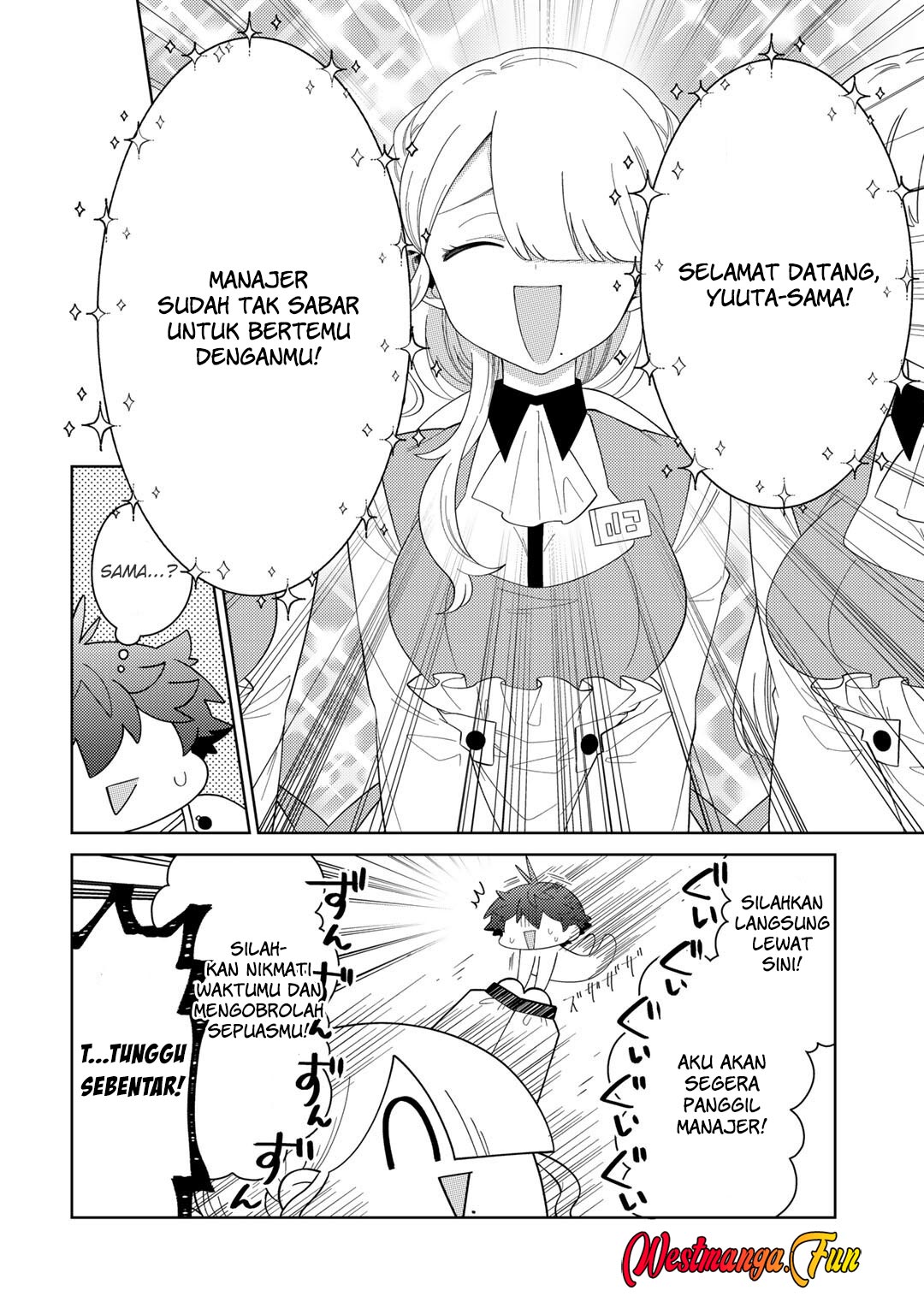 Seirei-tachi no Rakuen to Risou no Isekai Seikatsu Chapter 71 - halaman 16