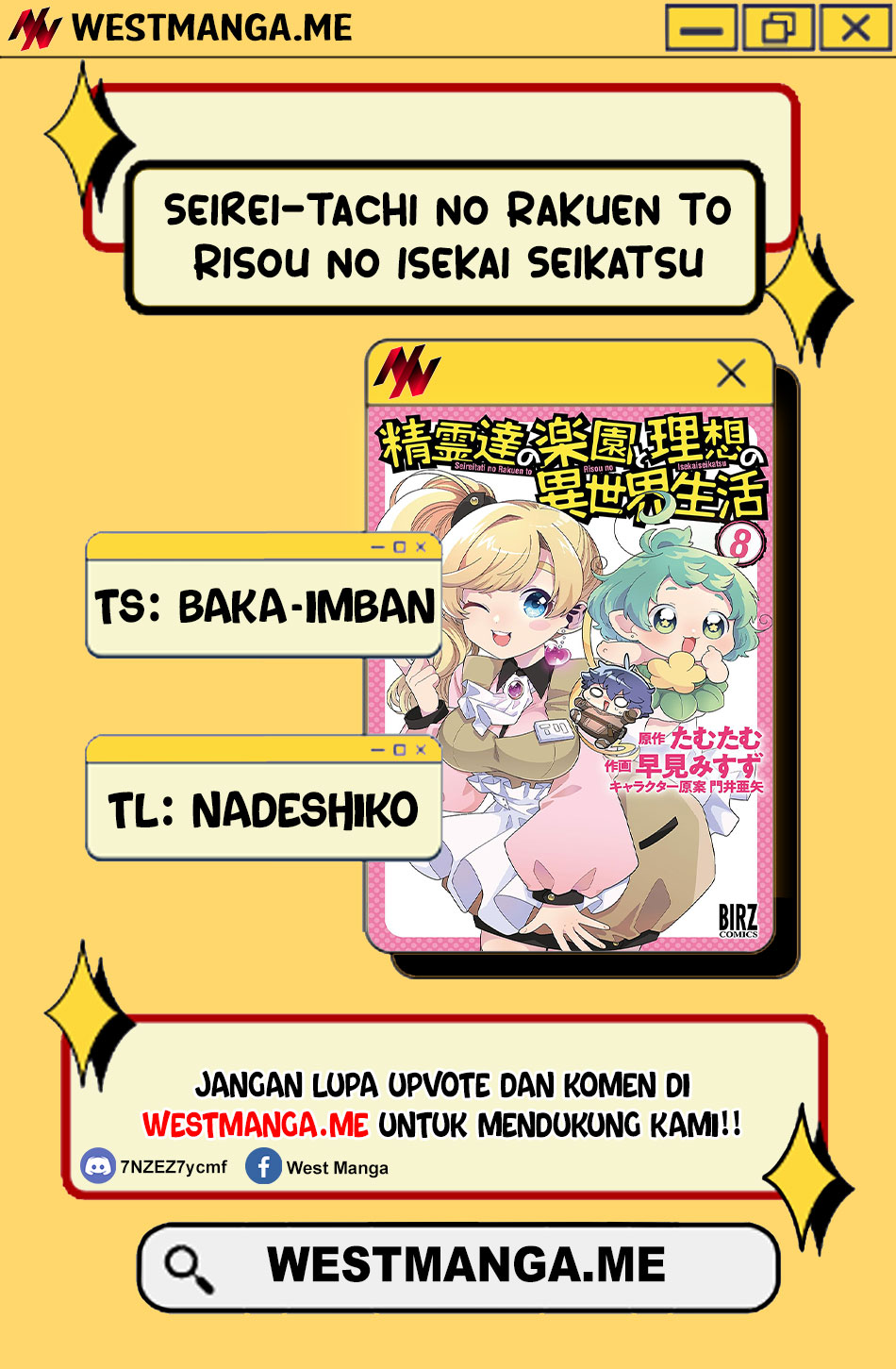 Seirei-tachi no Rakuen to Risou no Isekai Seikatsu Chapter 74 - halaman 1