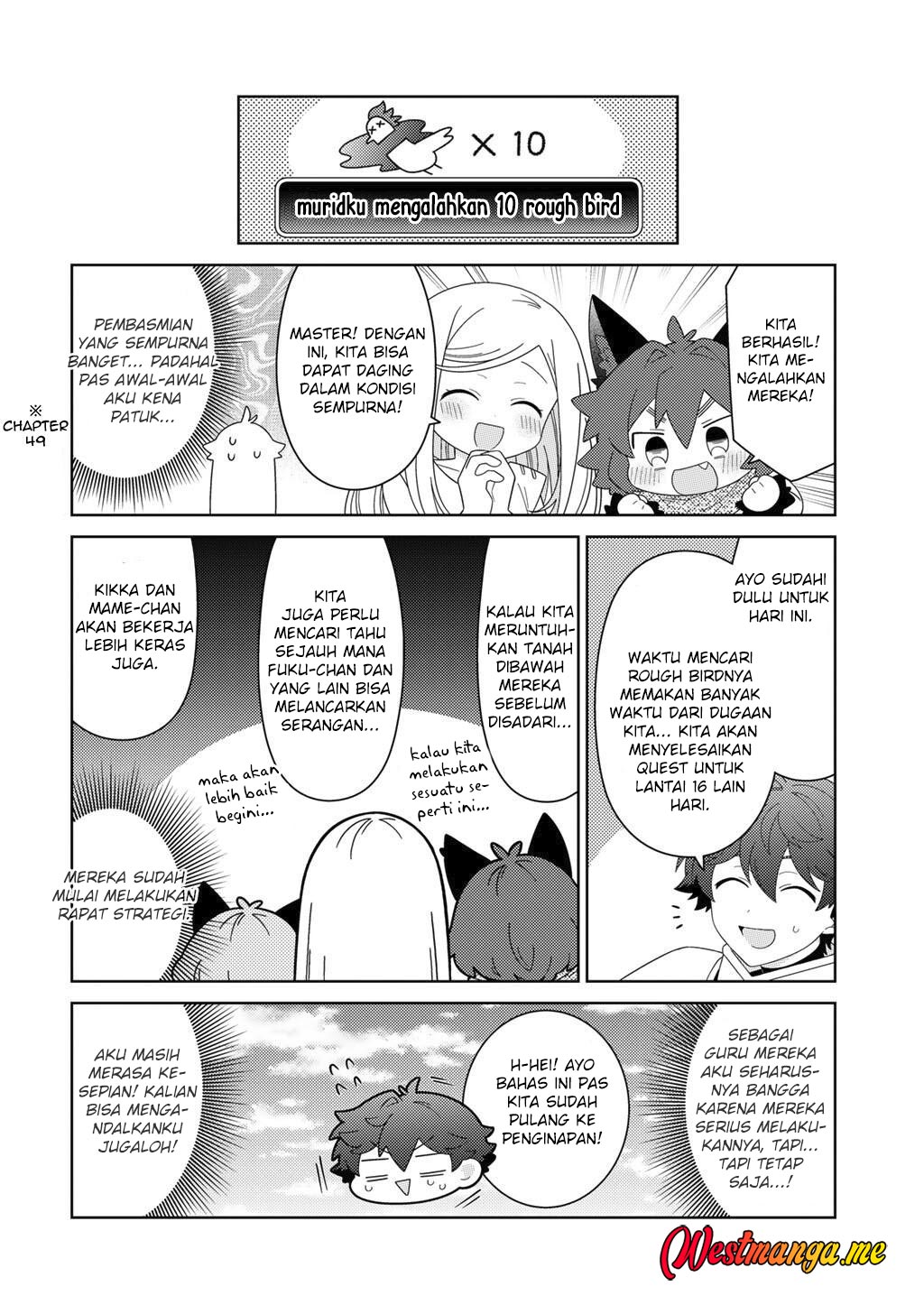 Seirei-tachi no Rakuen to Risou no Isekai Seikatsu Chapter 74 - halaman 13