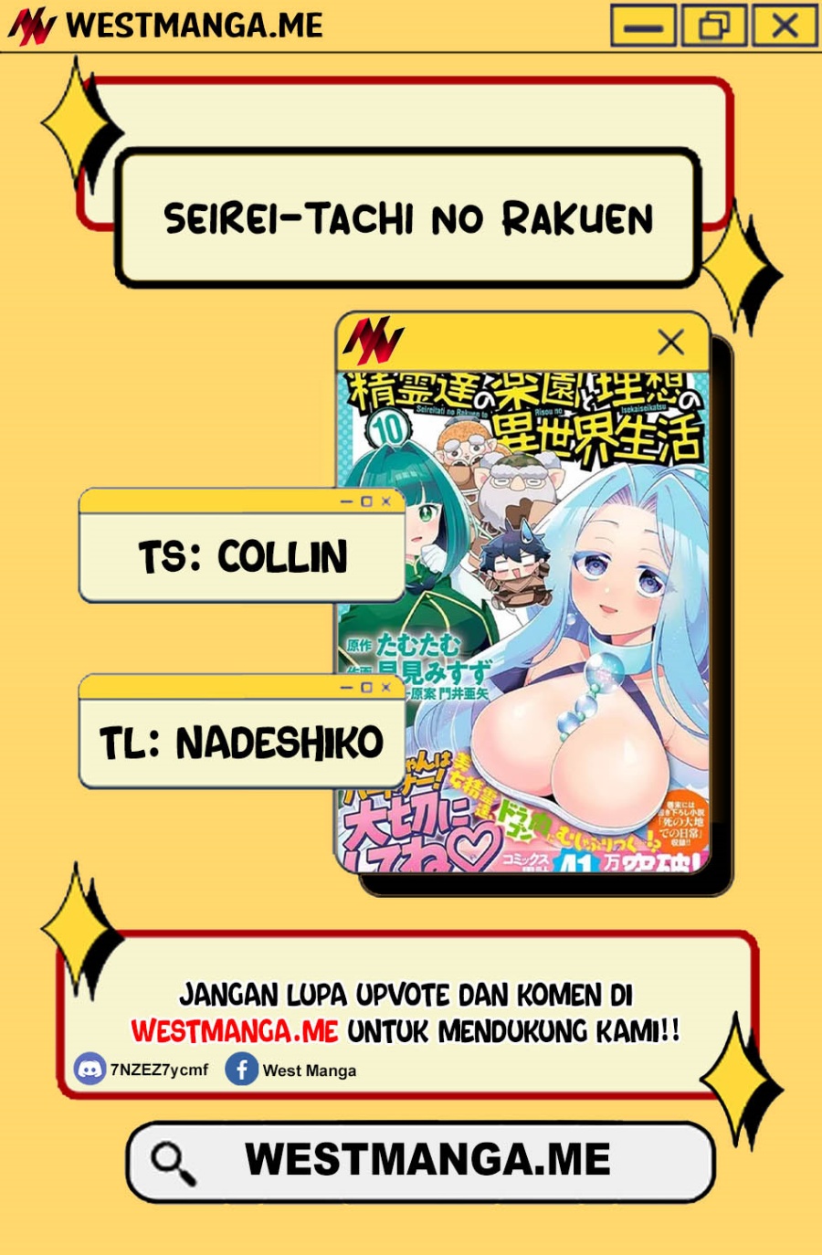 Seirei-tachi no Rakuen to Risou no Isekai Seikatsu Chapter 77 - halaman 4