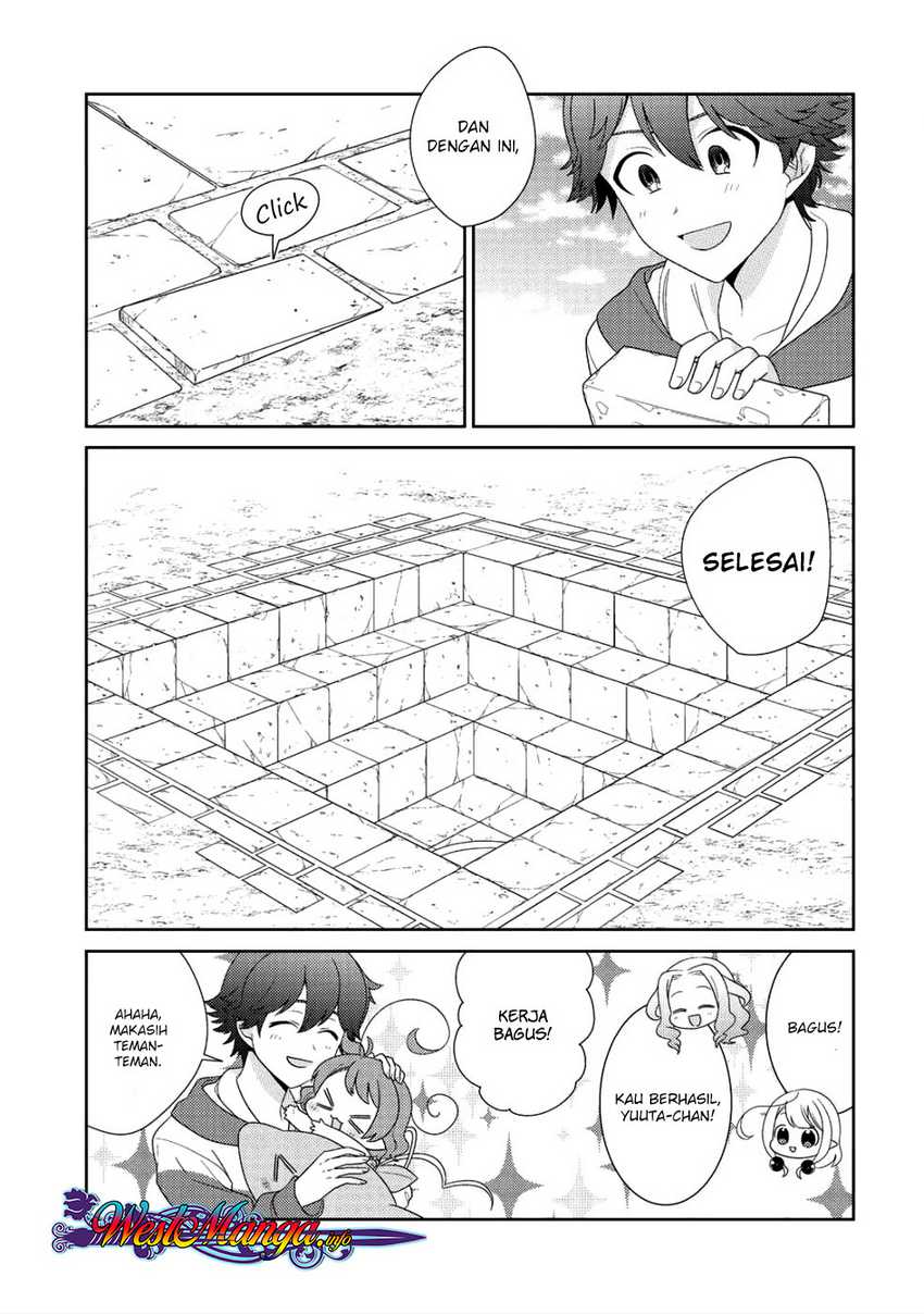 Seirei-tachi no Rakuen to Risou no Isekai Seikatsu Chapter 8 - halaman 21