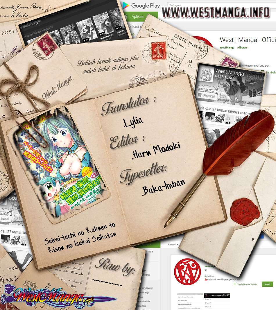 Seirei-tachi no Rakuen to Risou no Isekai Seikatsu Chapter 9 - halaman 3
