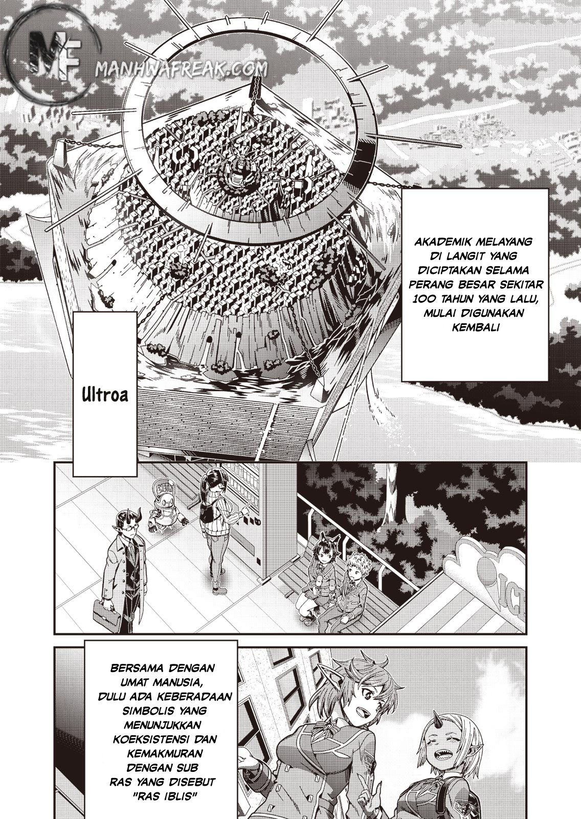 Seisen Yuugi ~Maou ga Shinde 100-nengo~ Chapter 1 - halaman 12