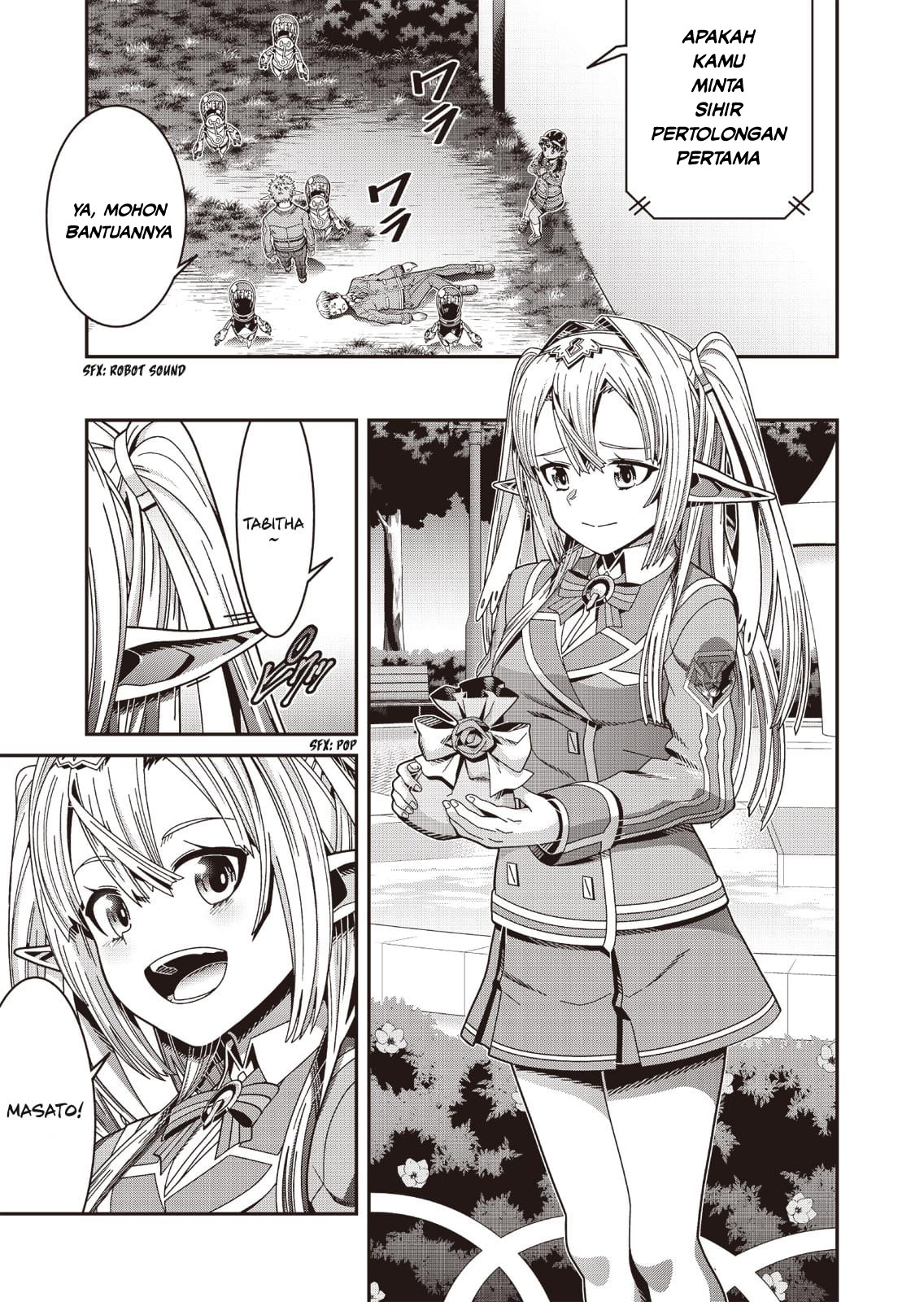 Seisen Yuugi ~Maou ga Shinde 100-nengo~ Chapter 1 - halaman 19