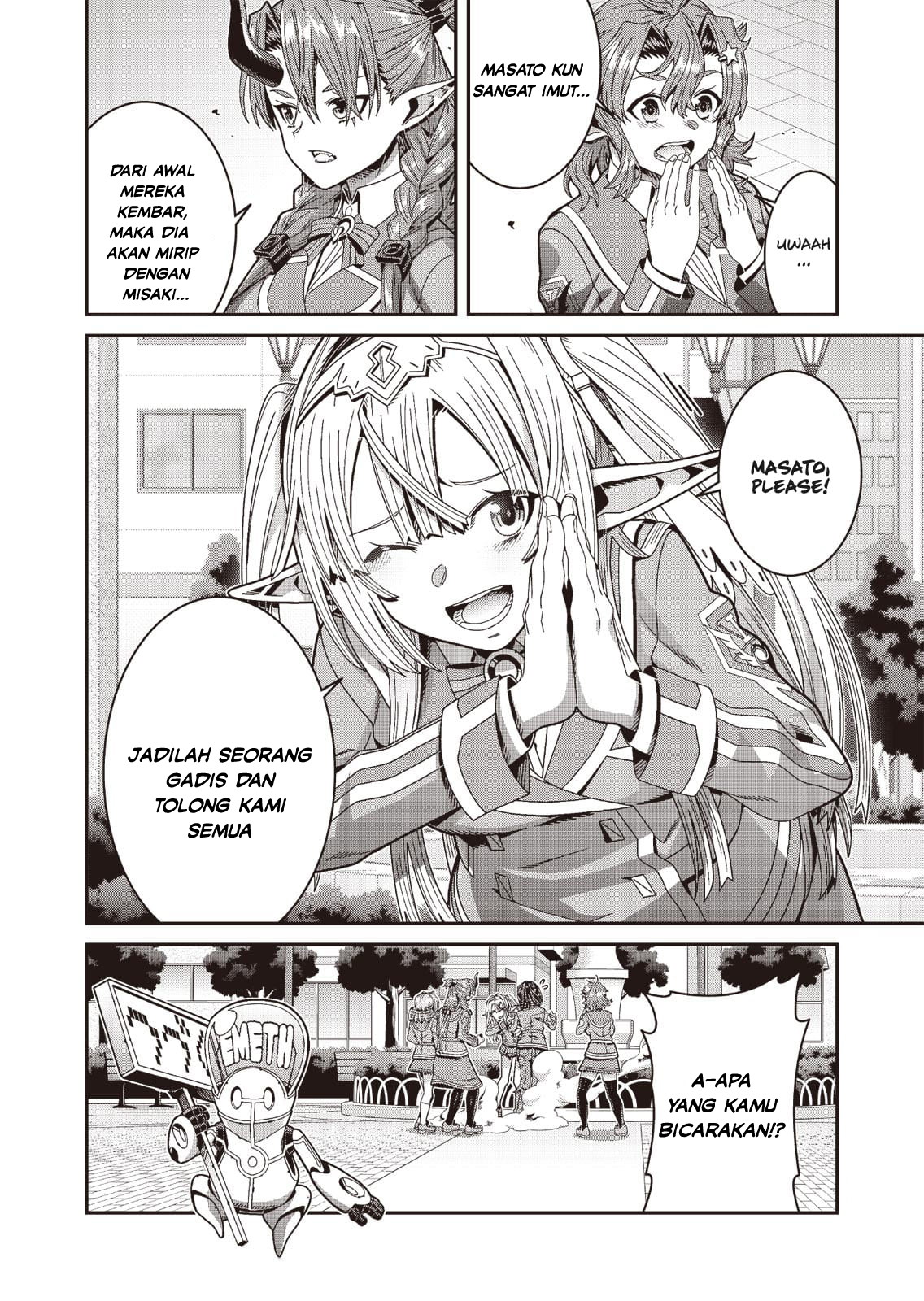 Seisen Yuugi ~Maou ga Shinde 100-nengo~ Chapter 1 - halaman 32