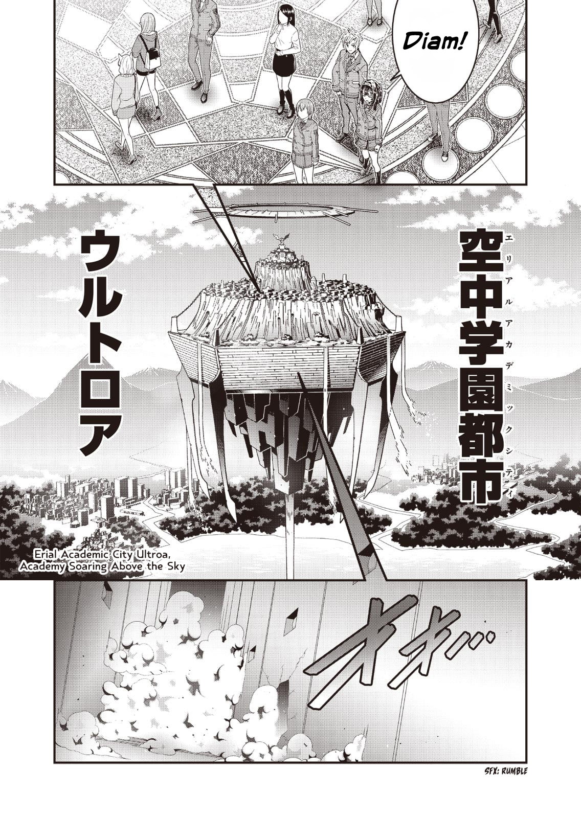Seisen Yuugi ~Maou ga Shinde 100-nengo~ Chapter 1 - halaman 7