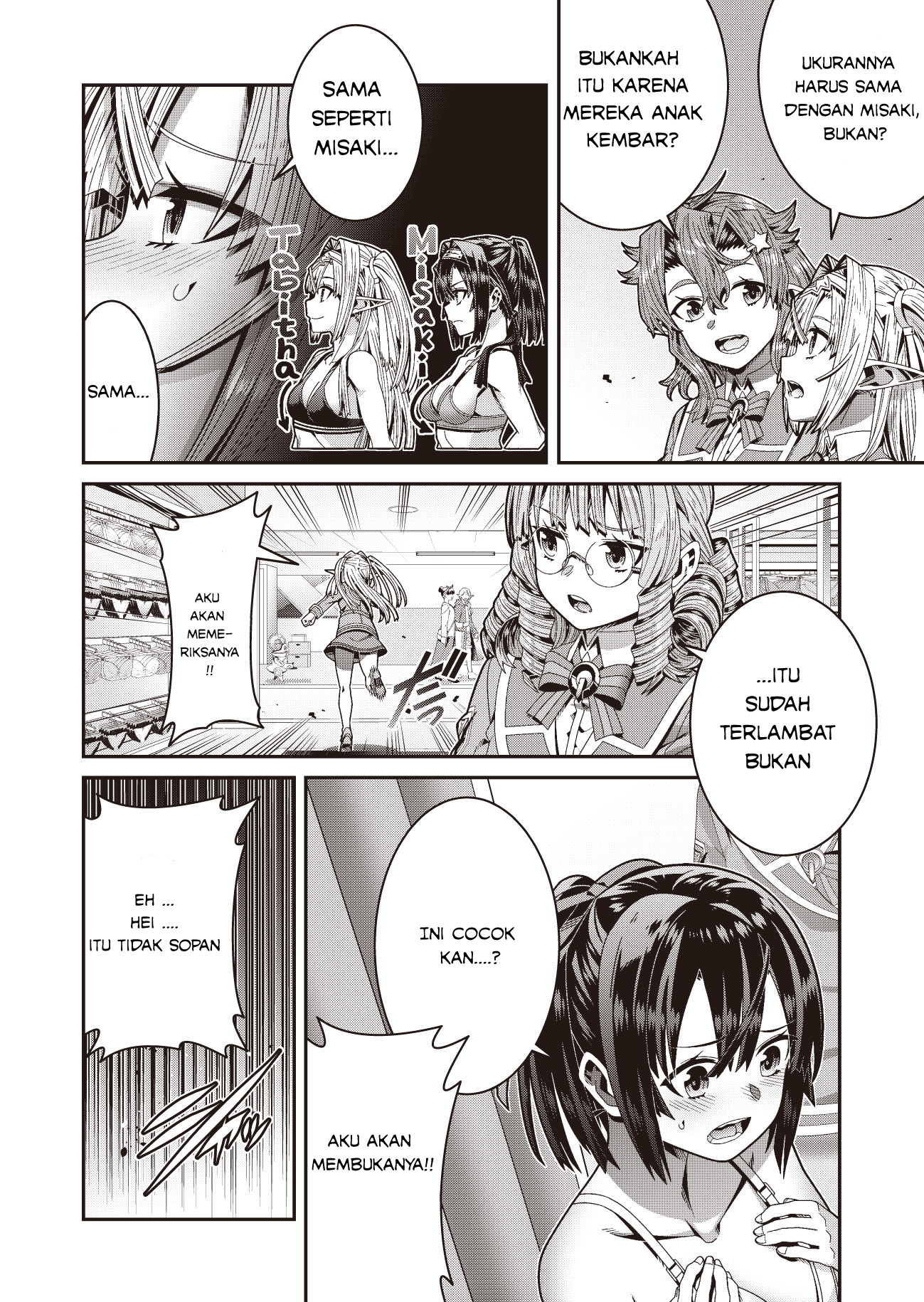 Seisen Yuugi ~Maou ga Shinde 100-nengo~ Chapter 2.5 - halaman 3