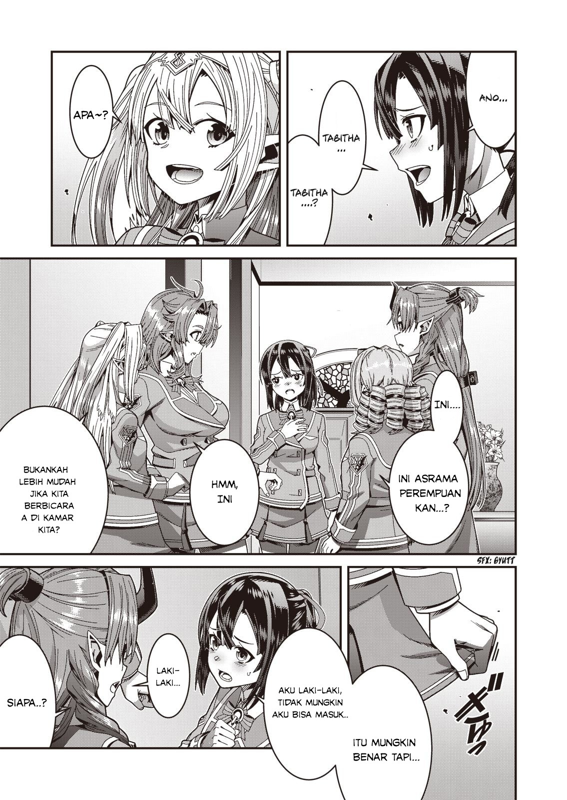 Seisen Yuugi ~Maou ga Shinde 100-nengo~ Chapter 2 - halaman 12