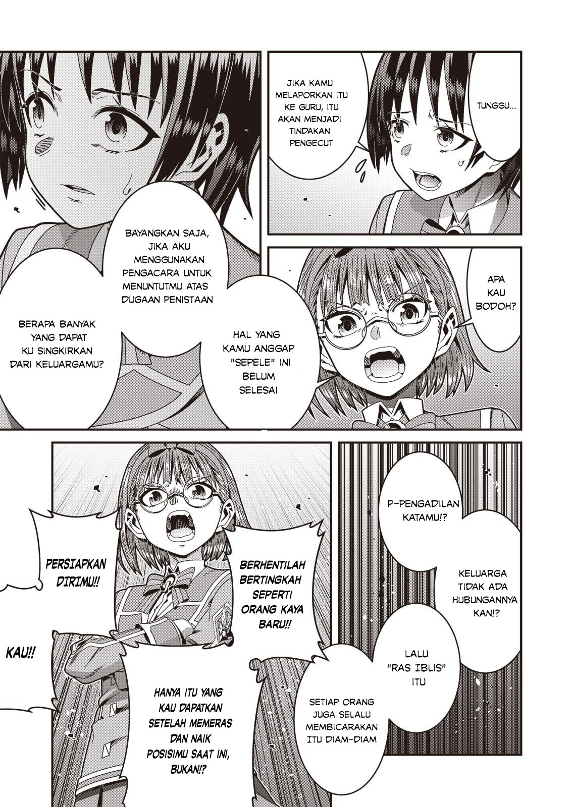 Seisen Yuugi ~Maou ga Shinde 100-nengo~ Chapter 2 - halaman 20