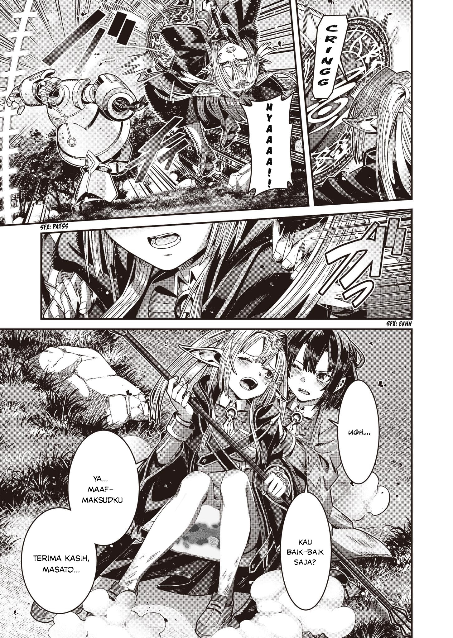 Seisen Yuugi ~Maou ga Shinde 100-nengo~ Chapter 3 - halaman 12