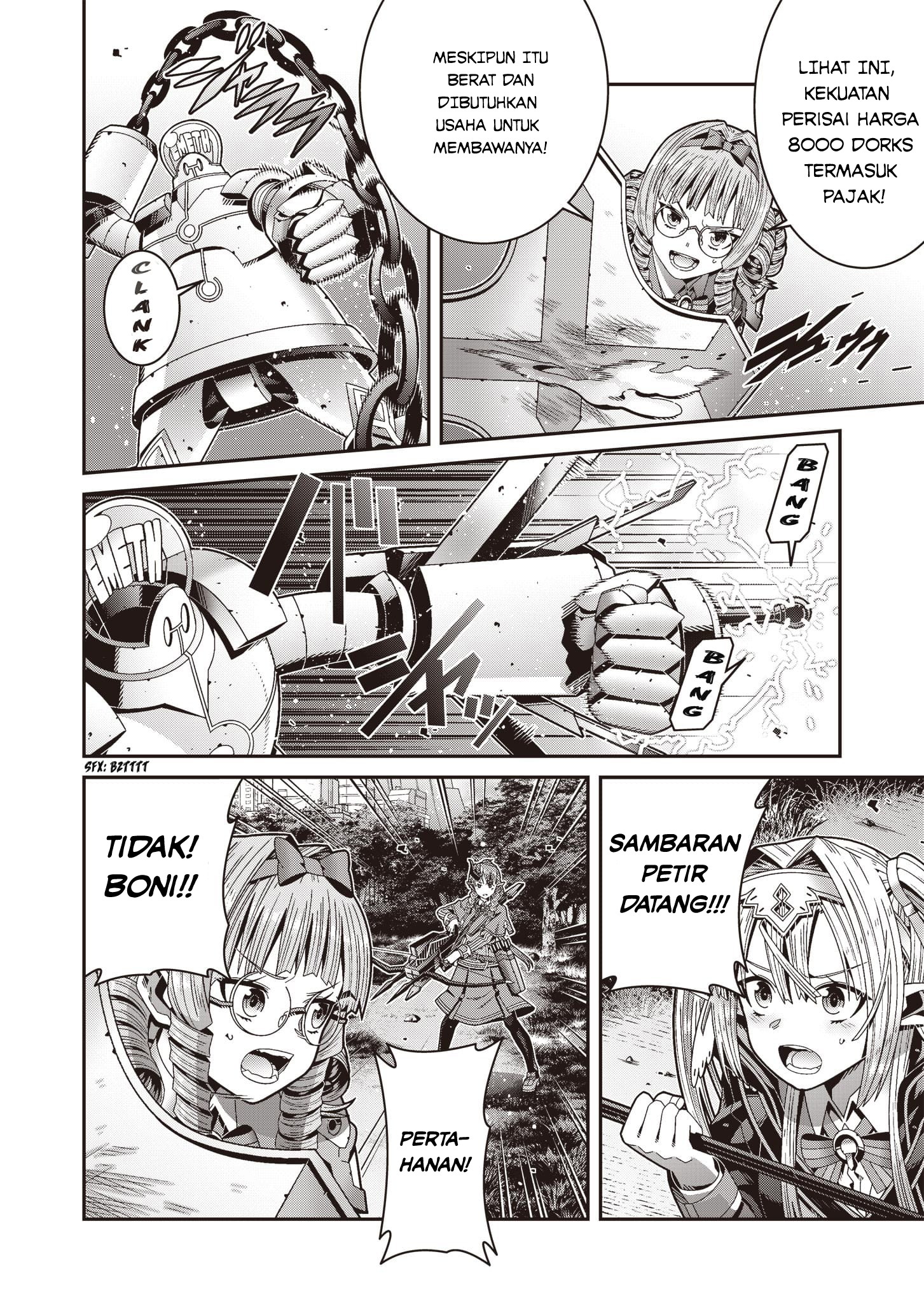 Seisen Yuugi ~Maou ga Shinde 100-nengo~ Chapter 3 - halaman 15