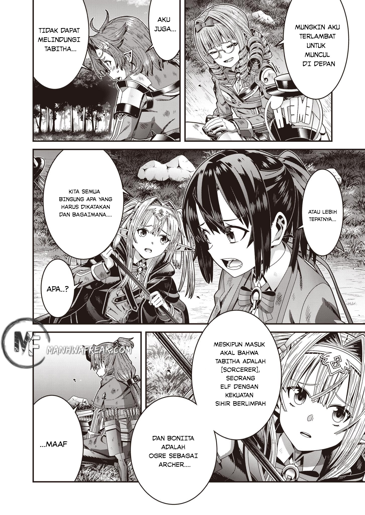 Seisen Yuugi ~Maou ga Shinde 100-nengo~ Chapter 3 - halaman 19