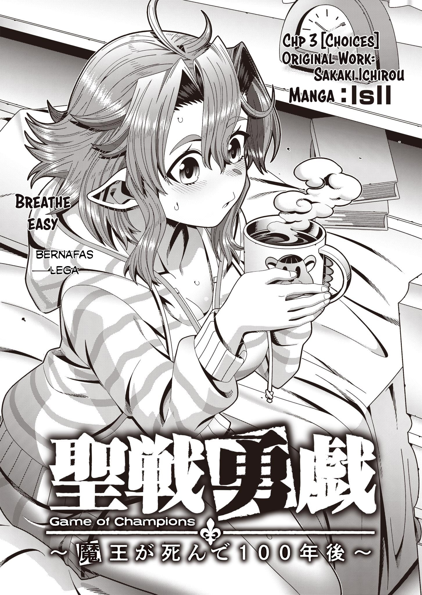 Seisen Yuugi ~Maou ga Shinde 100-nengo~ Chapter 3 - halaman 2