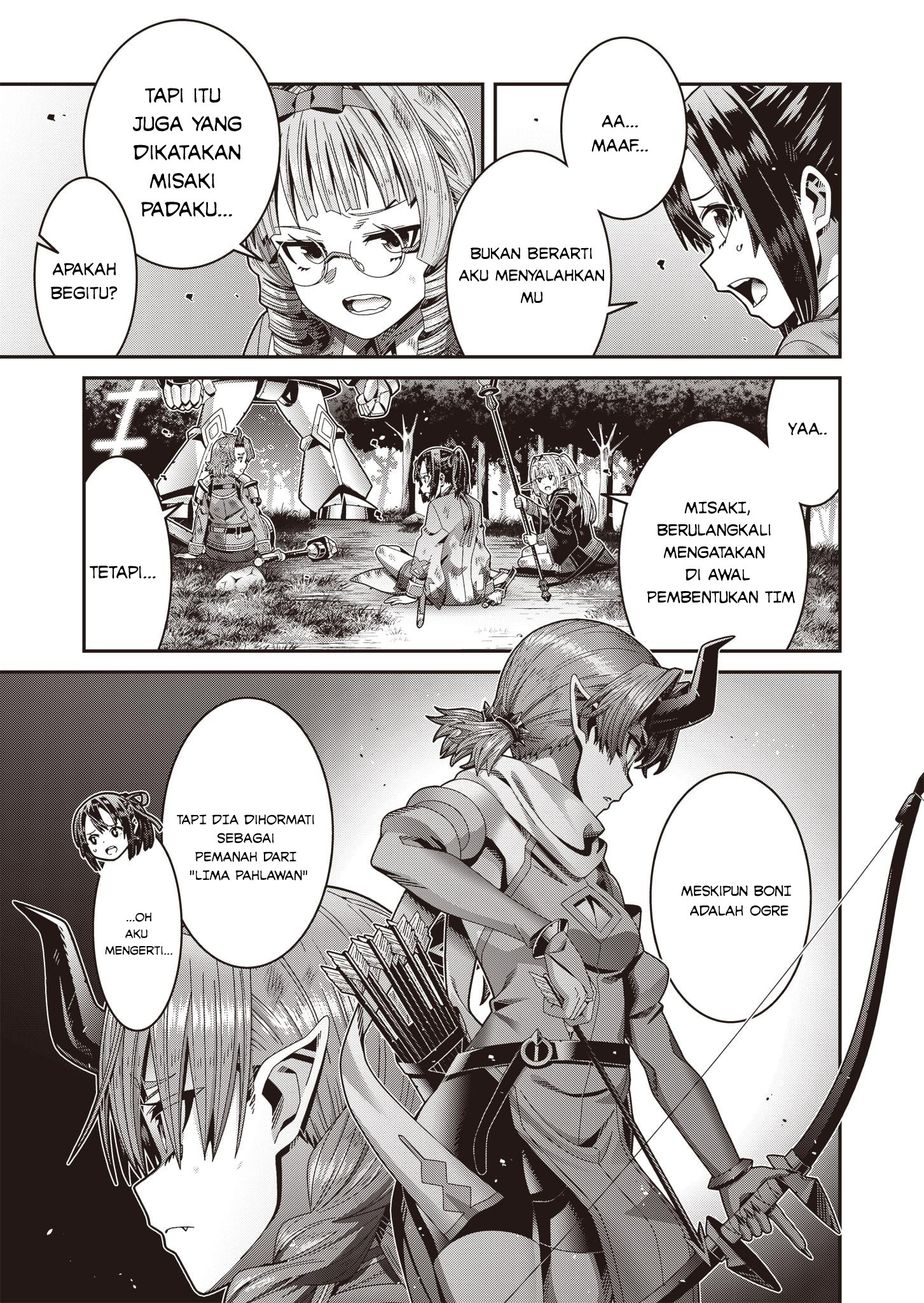 Seisen Yuugi ~Maou ga Shinde 100-nengo~ Chapter 3 - halaman 20