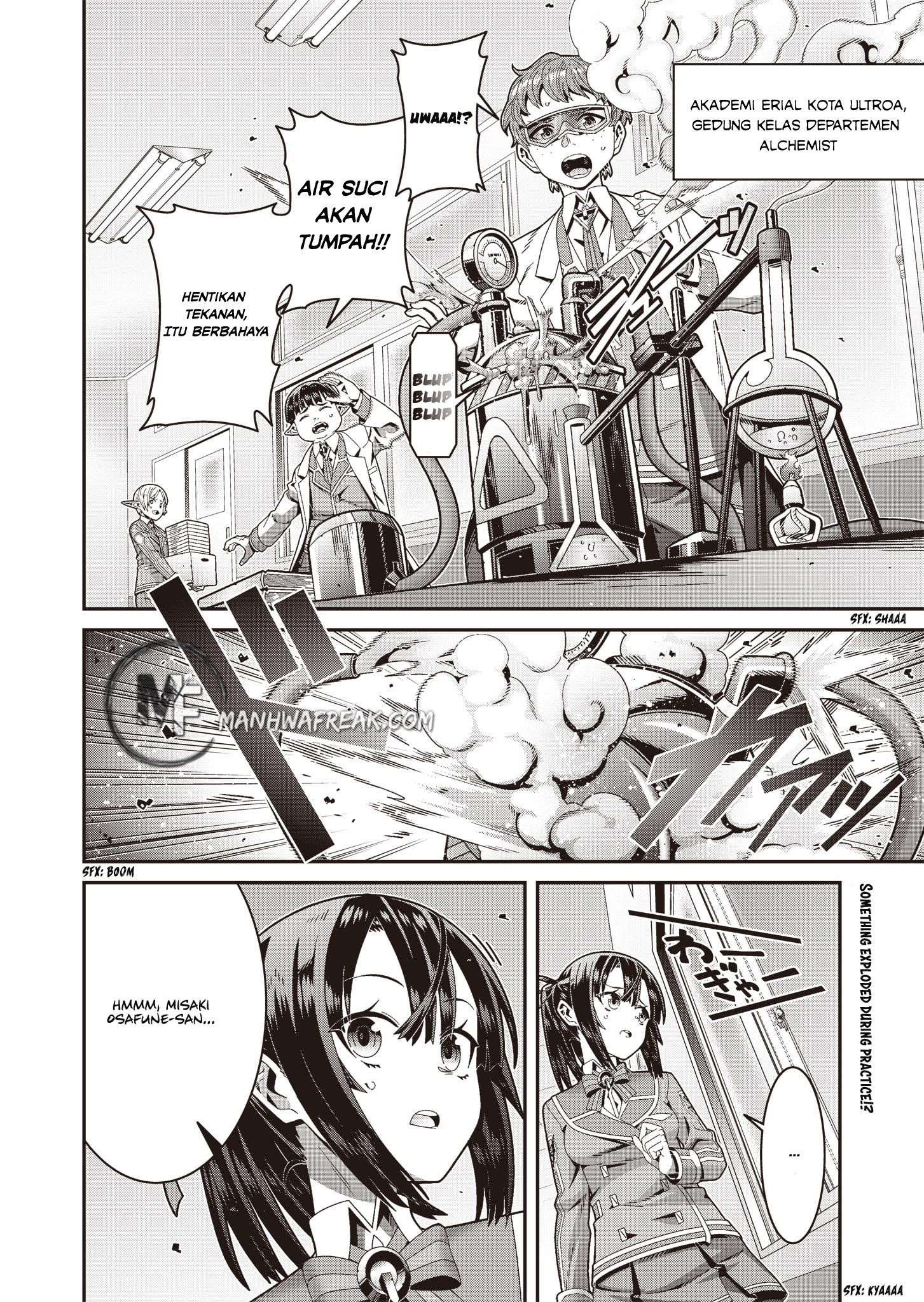 Seisen Yuugi ~Maou ga Shinde 100-nengo~ Chapter 3 - halaman 3