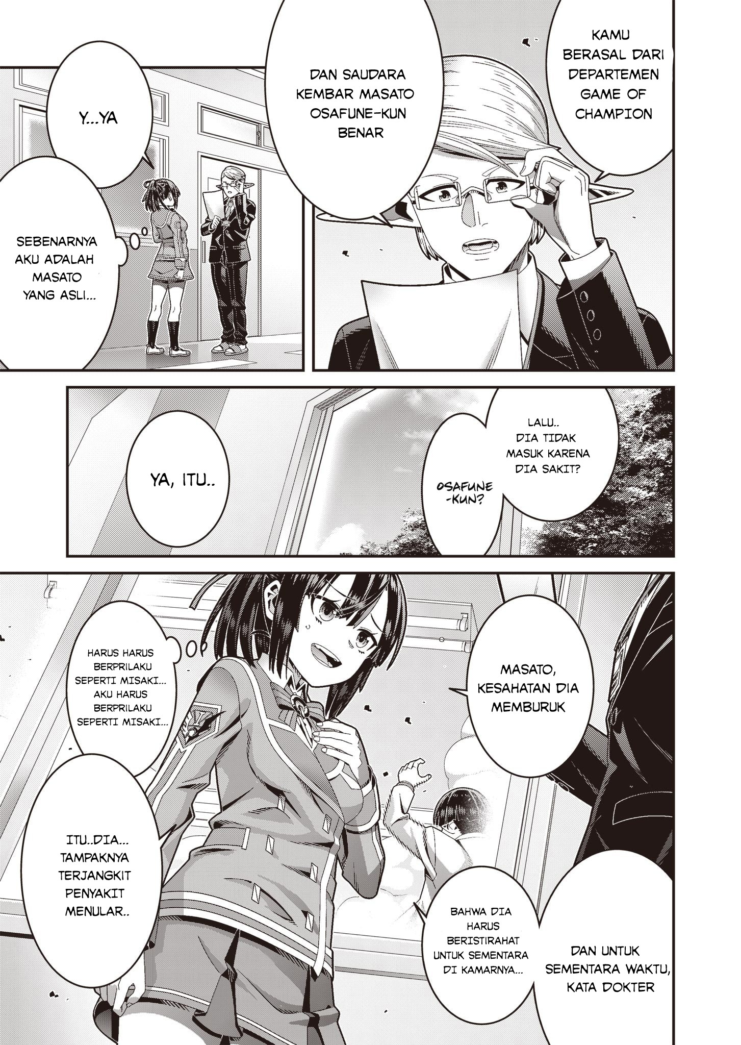 Seisen Yuugi ~Maou ga Shinde 100-nengo~ Chapter 3 - halaman 4