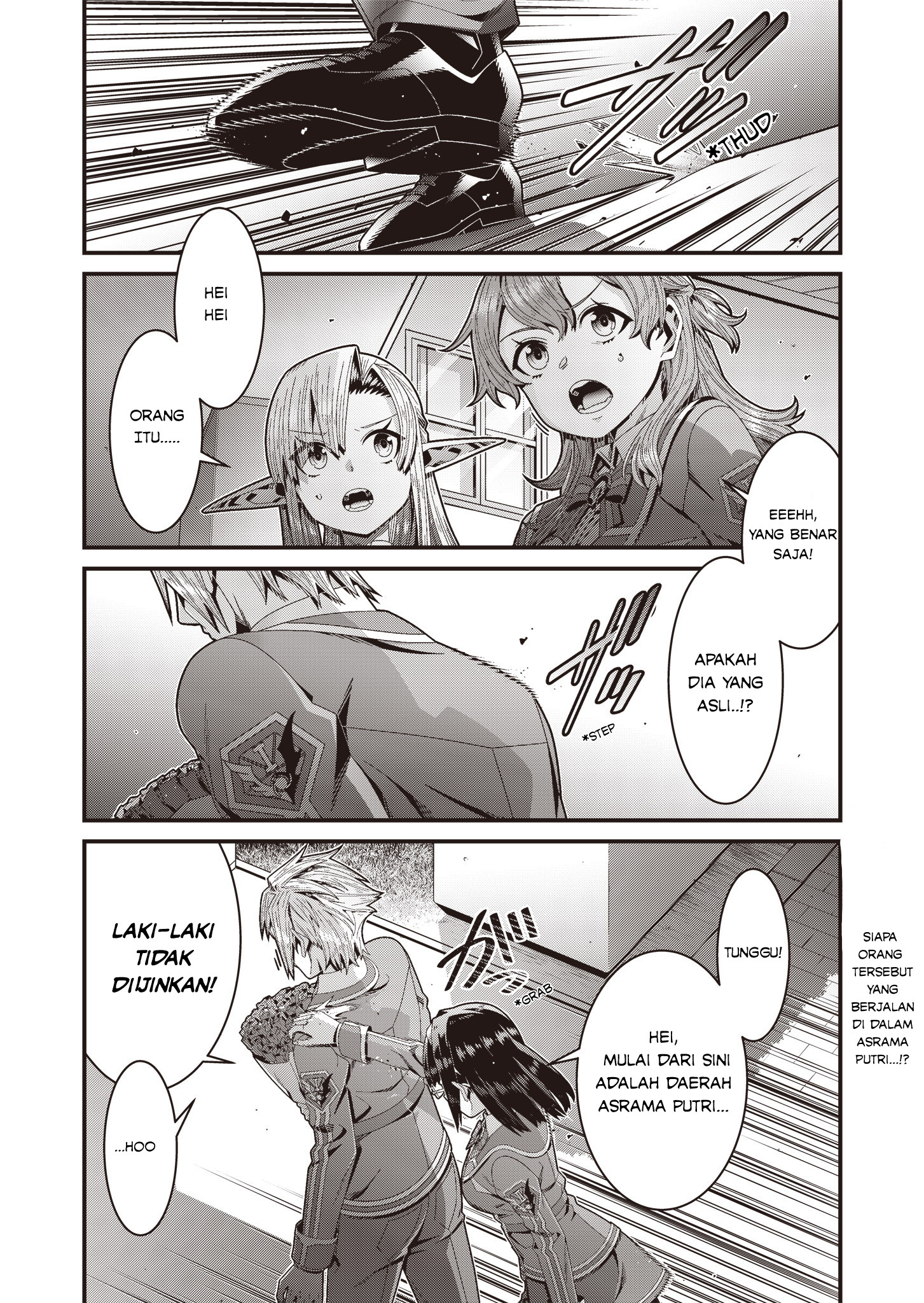 Seisen Yuugi ~Maou ga Shinde 100-nengo~ Chapter 4 - halaman 3