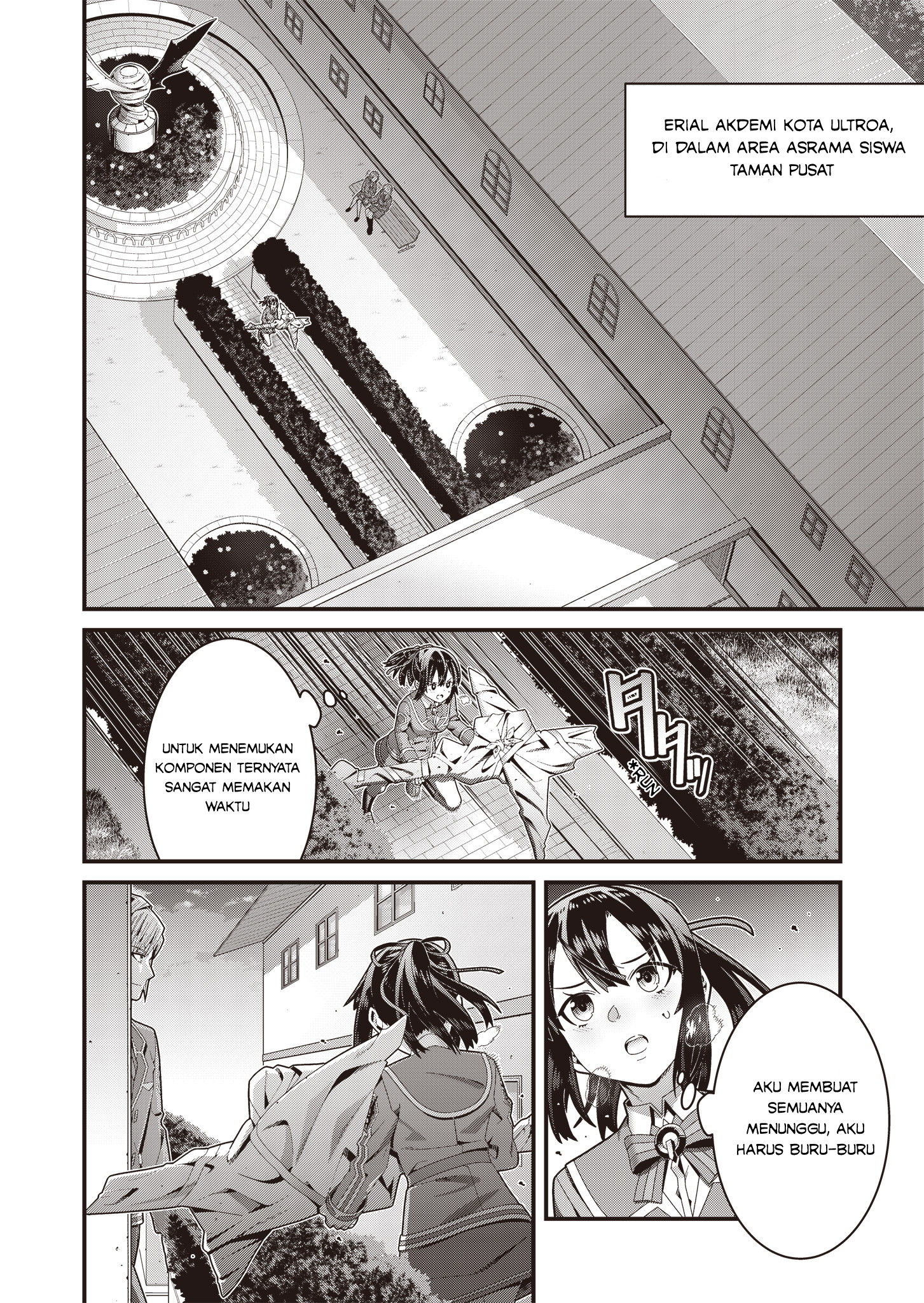 Seisen Yuugi ~Maou ga Shinde 100-nengo~ Chapter 4 - halaman 9