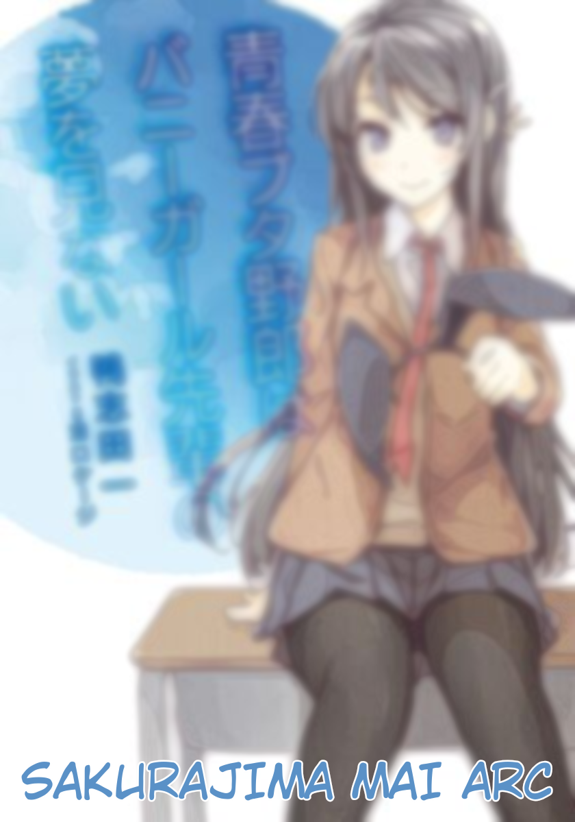 Seishun Buta Yarou wa Bunny Girl Senpai no Yume wo Minai Chapter 1 - halaman 1