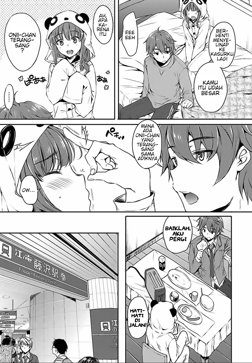 Seishun Buta Yarou wa Bunny Girl Senpai no Yume wo Minai Chapter 1 - halaman 11