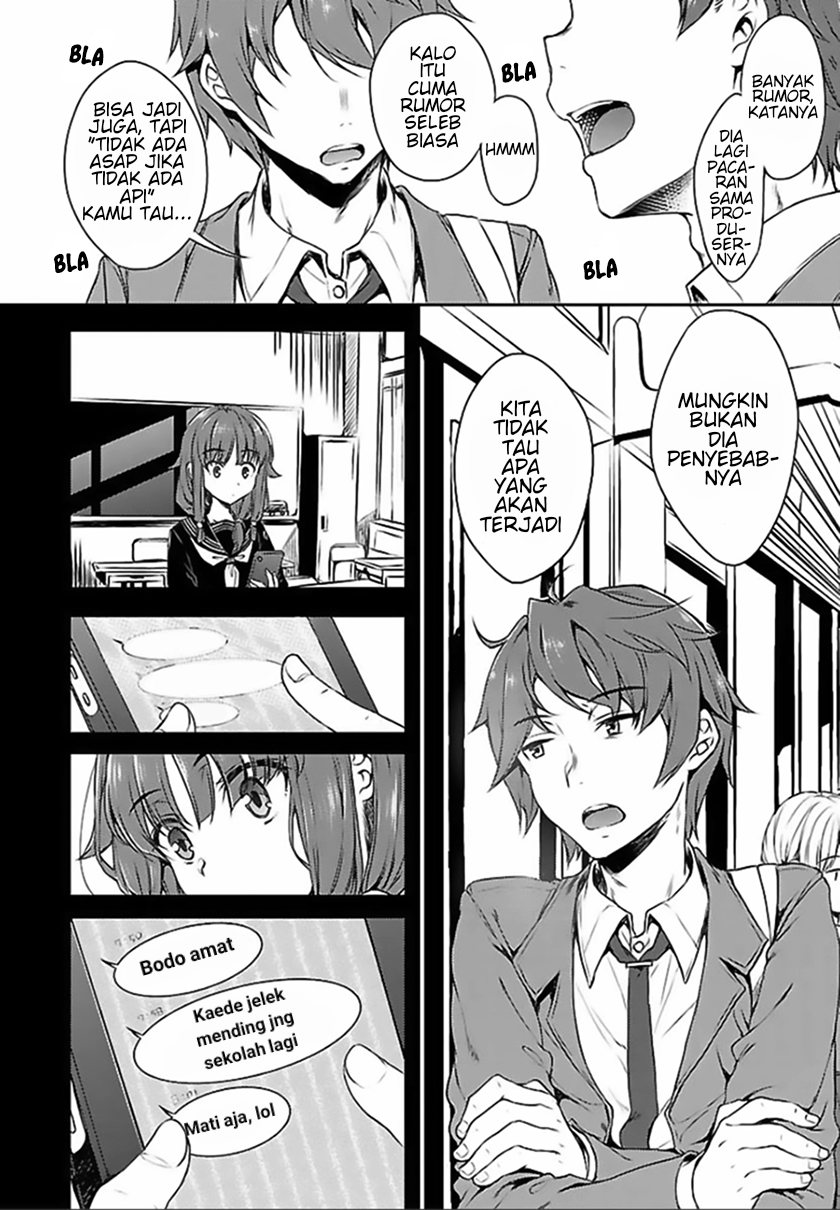 Seishun Buta Yarou wa Bunny Girl Senpai no Yume wo Minai Chapter 1 - halaman 16
