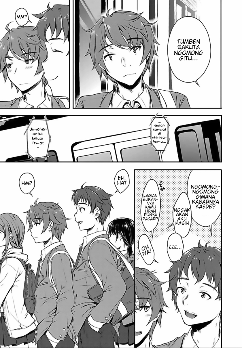 Seishun Buta Yarou wa Bunny Girl Senpai no Yume wo Minai Chapter 1 - halaman 17