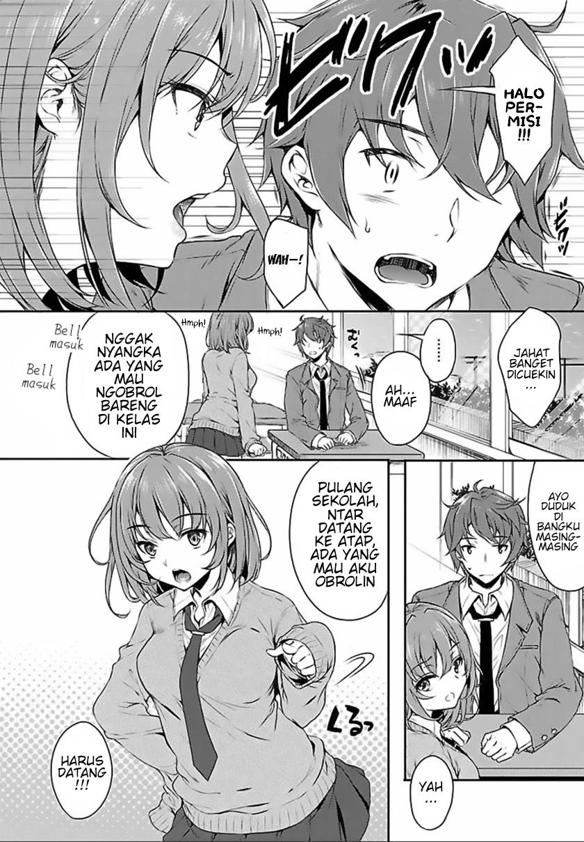 Seishun Buta Yarou wa Bunny Girl Senpai no Yume wo Minai Chapter 1 - halaman 23