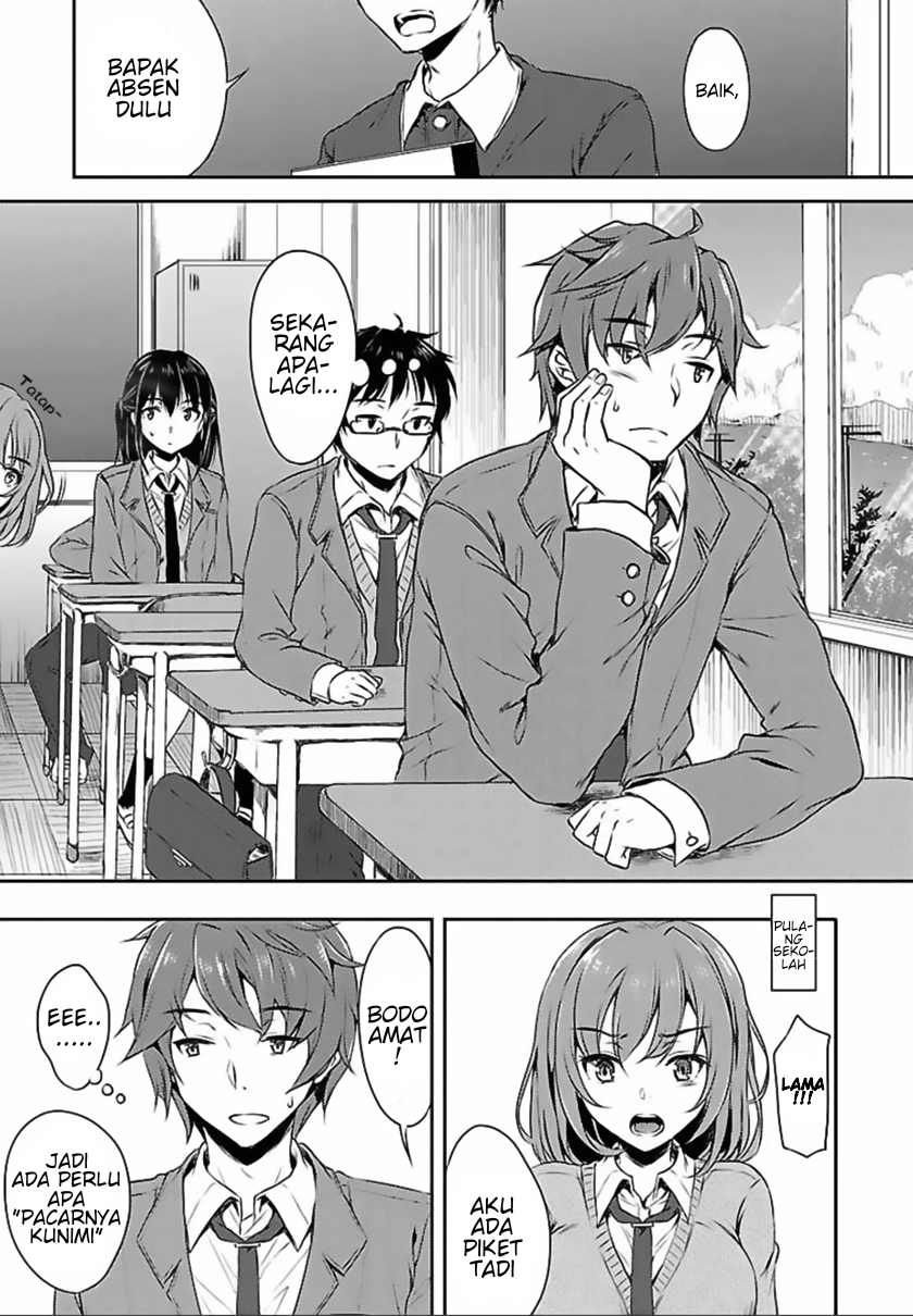 Seishun Buta Yarou wa Bunny Girl Senpai no Yume wo Minai Chapter 1 - halaman 24