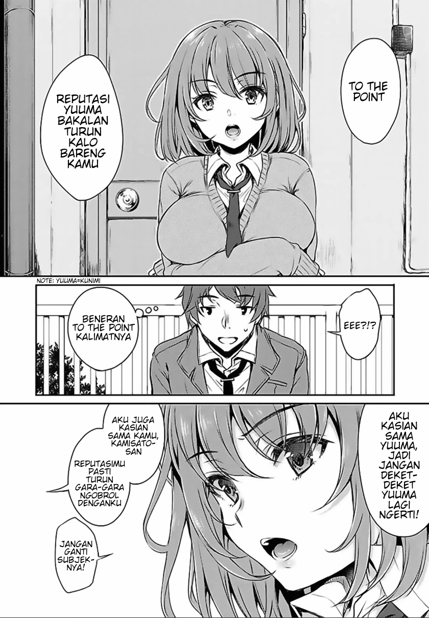 Seishun Buta Yarou wa Bunny Girl Senpai no Yume wo Minai Chapter 1 - halaman 25
