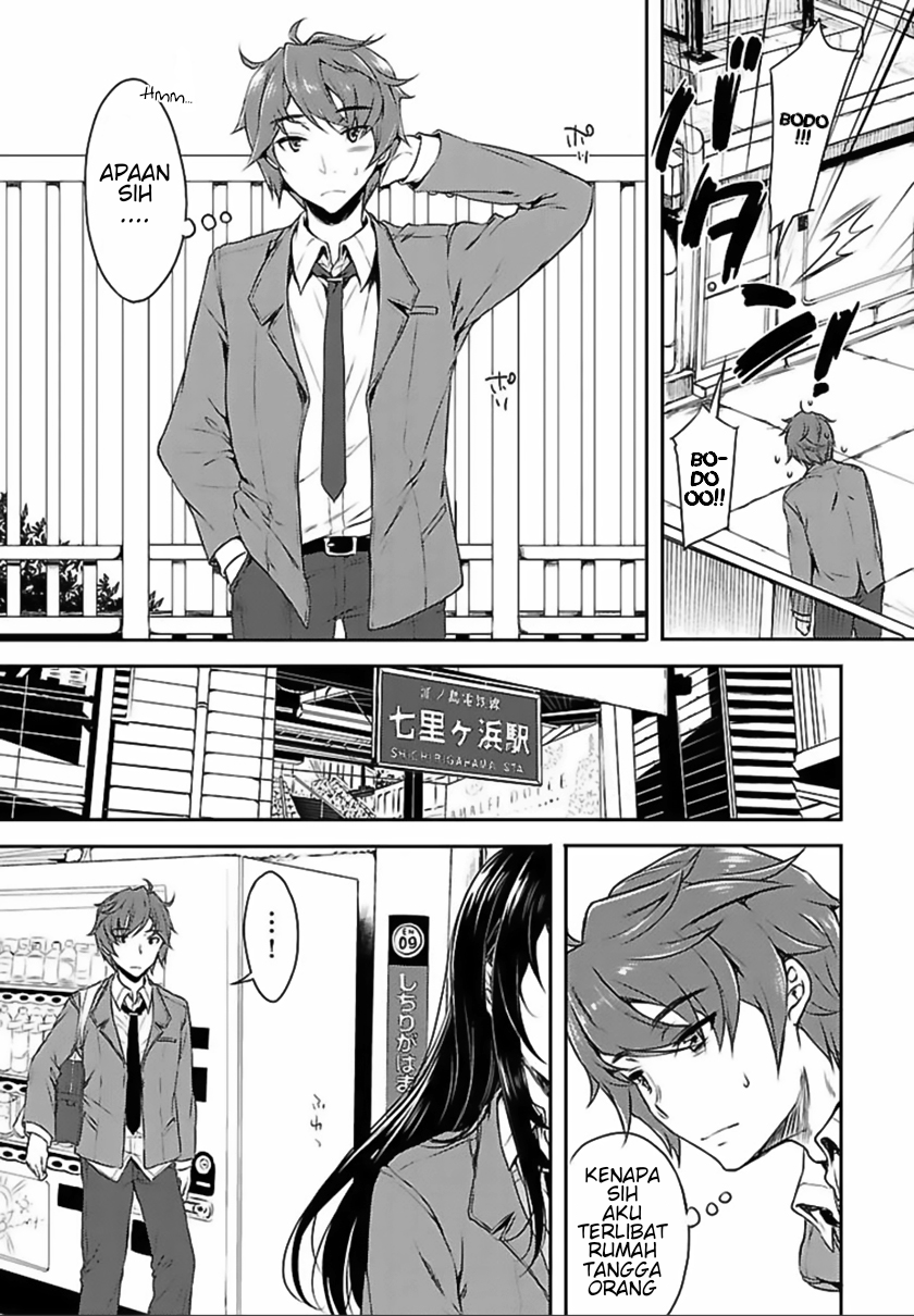 Seishun Buta Yarou wa Bunny Girl Senpai no Yume wo Minai Chapter 1 - halaman 28