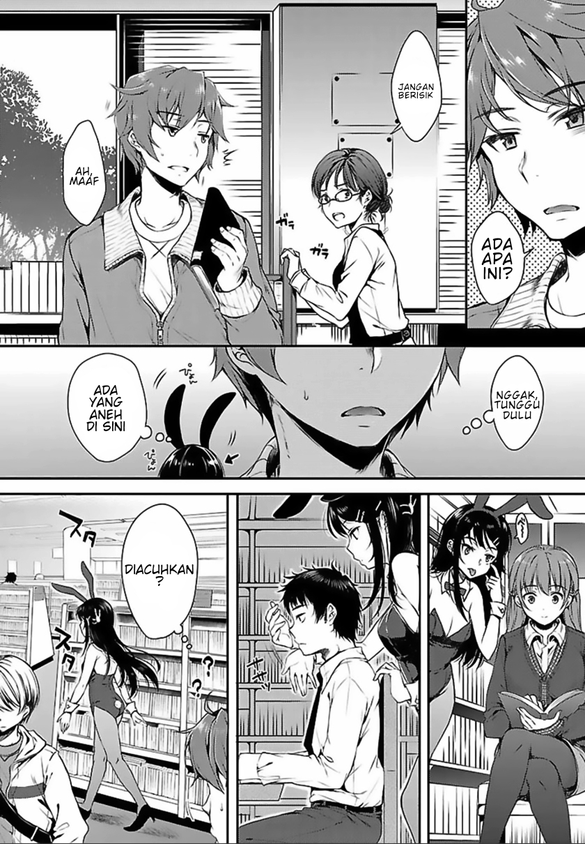 Seishun Buta Yarou wa Bunny Girl Senpai no Yume wo Minai Chapter 1 - halaman 4