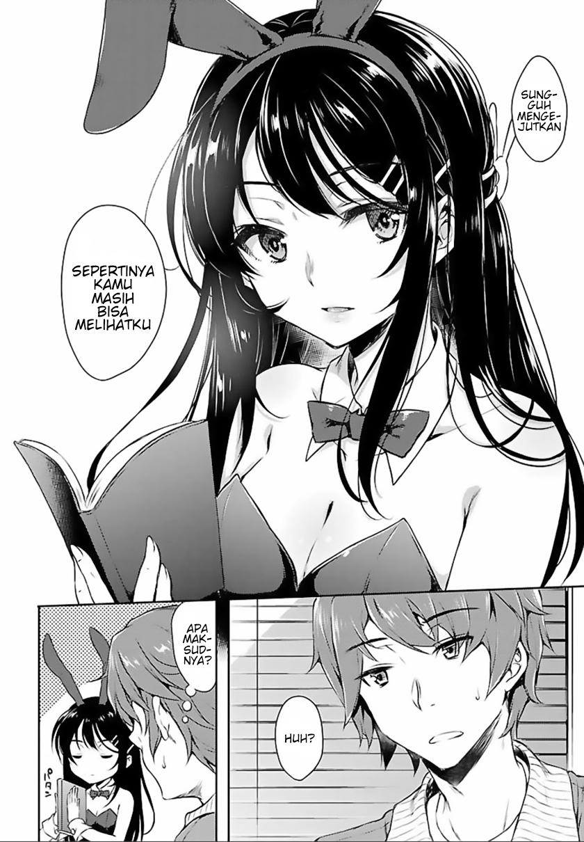 Seishun Buta Yarou wa Bunny Girl Senpai no Yume wo Minai Chapter 1 - halaman 6
