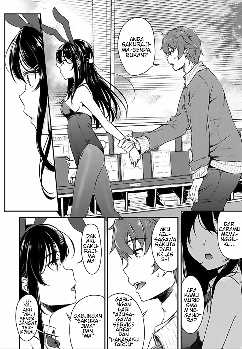 Seishun Buta Yarou wa Bunny Girl Senpai no Yume wo Minai Chapter 1 - halaman 8
