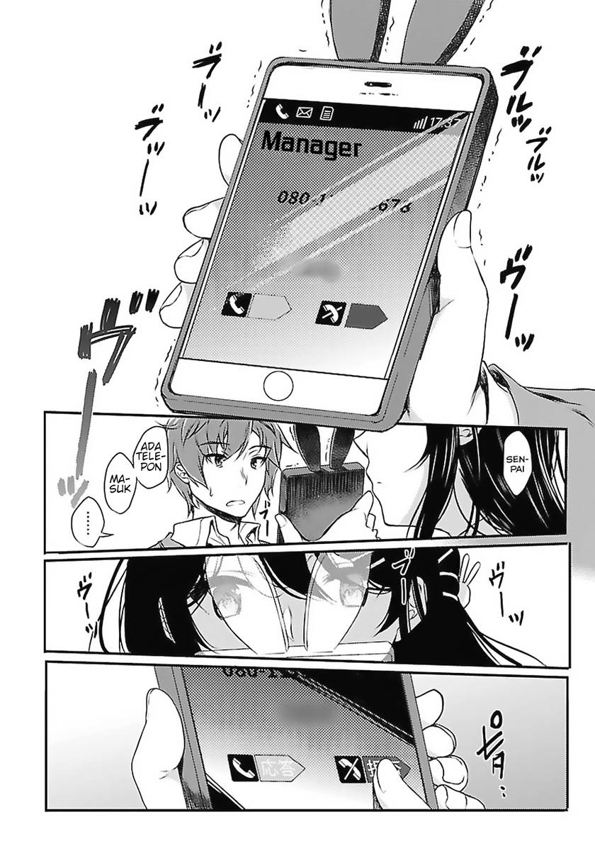 Seishun Buta Yarou wa Bunny Girl Senpai no Yume wo Minai Chapter 2 - halaman 11