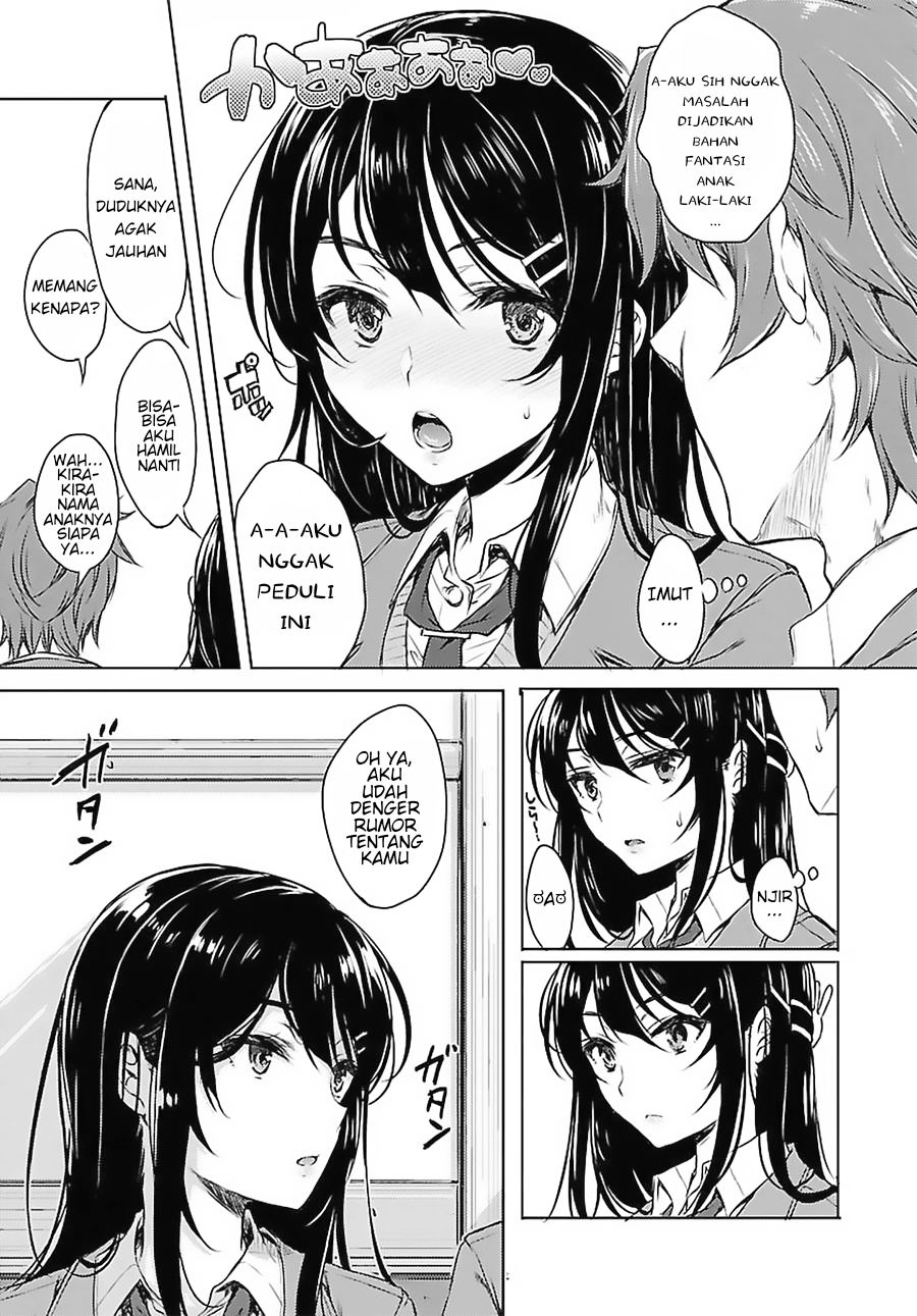 Seishun Buta Yarou wa Bunny Girl Senpai no Yume wo Minai Chapter 2 - halaman 14