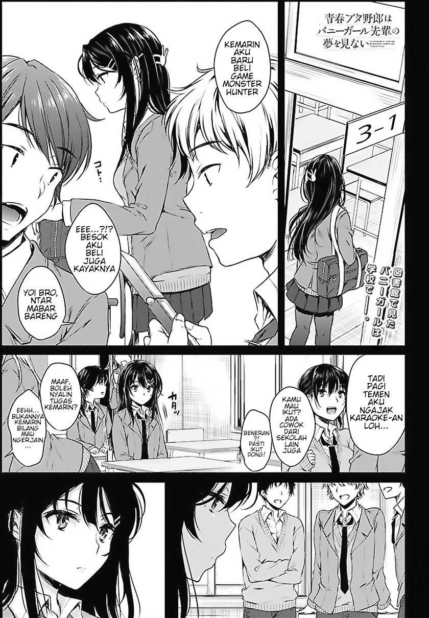 Seishun Buta Yarou wa Bunny Girl Senpai no Yume wo Minai Chapter 2 - halaman 2