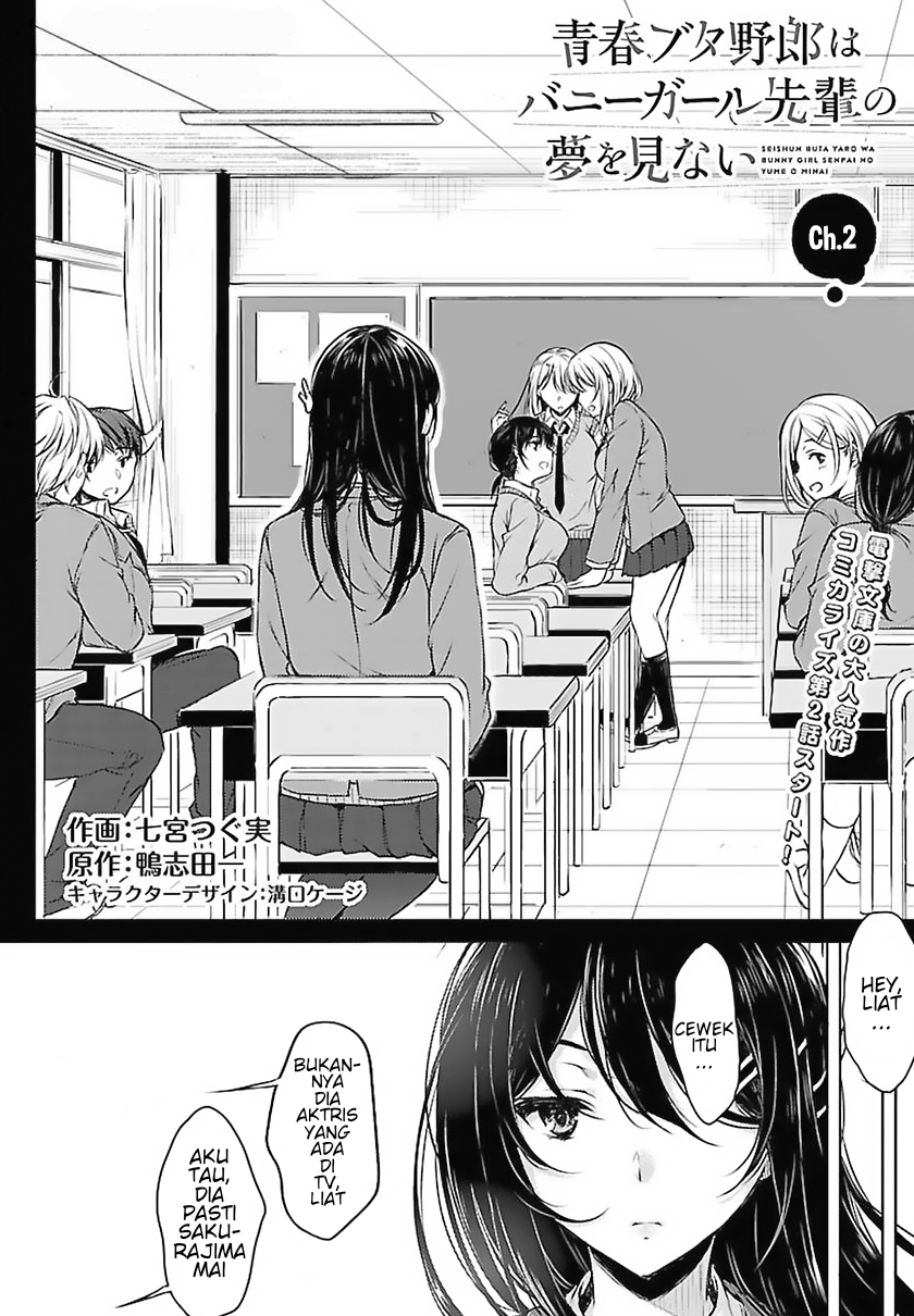 Seishun Buta Yarou wa Bunny Girl Senpai no Yume wo Minai Chapter 2 - halaman 3