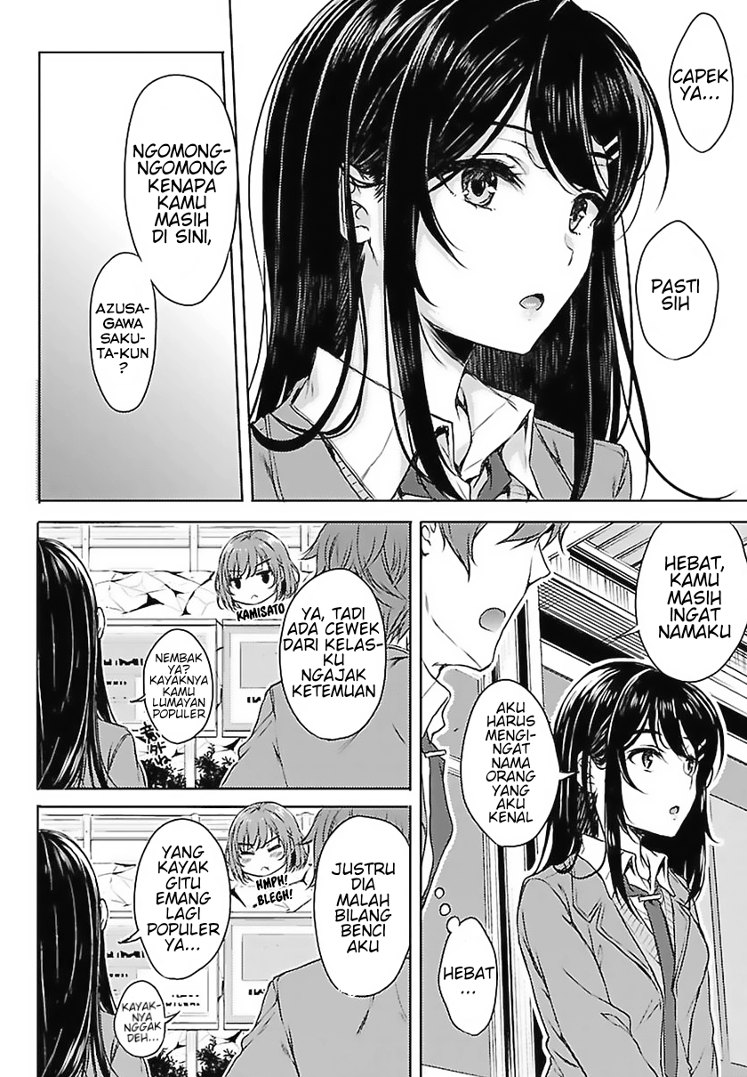 Seishun Buta Yarou wa Bunny Girl Senpai no Yume wo Minai Chapter 2 - halaman 7