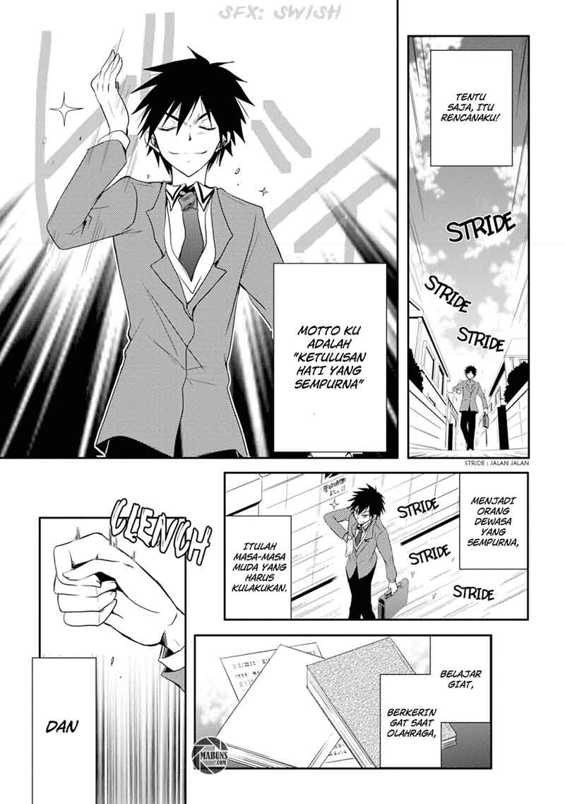 Seishun Forget! Chapter 1 - halaman 10