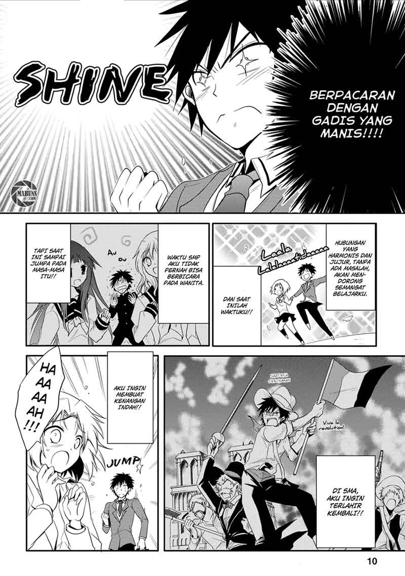 Seishun Forget! Chapter 1 - halaman 13