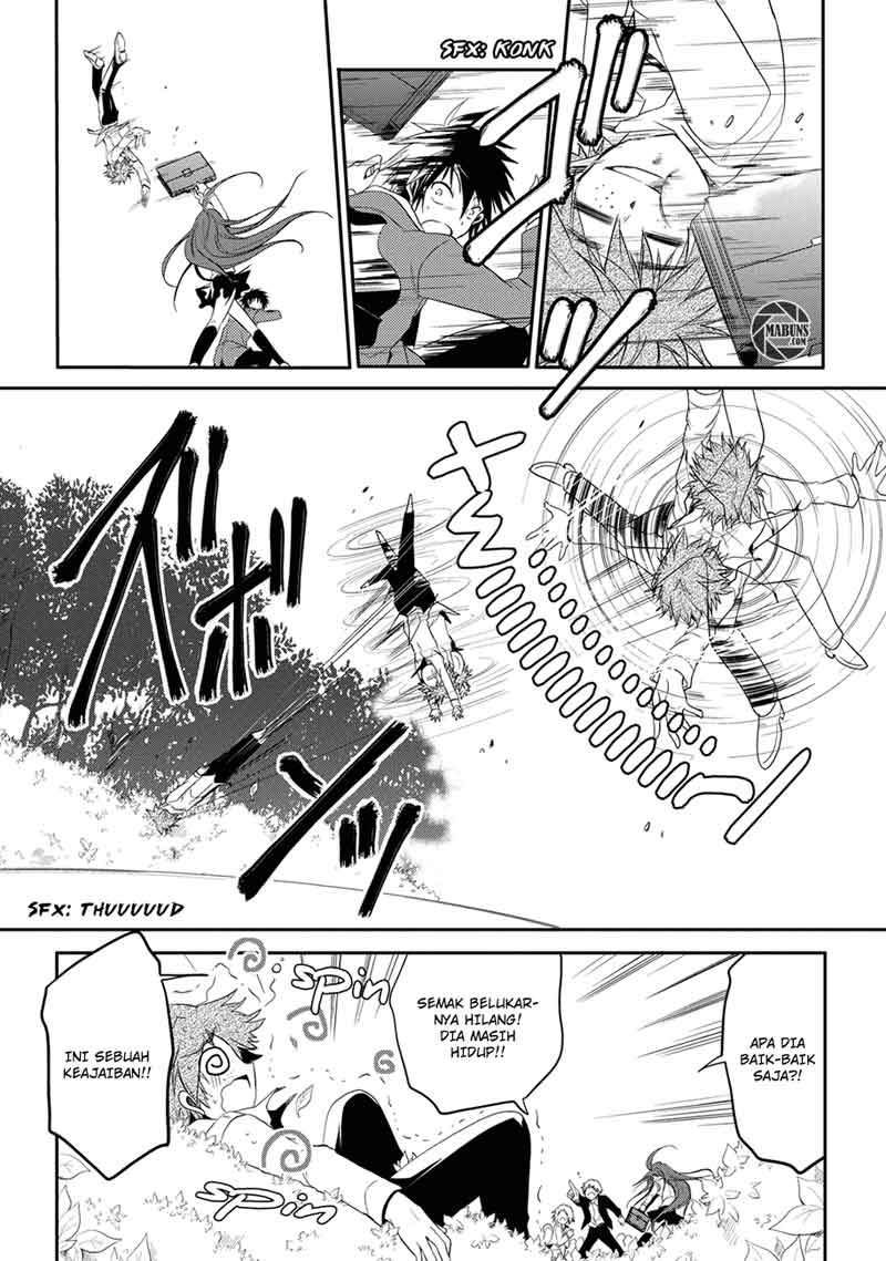Seishun Forget! Chapter 1 - halaman 16