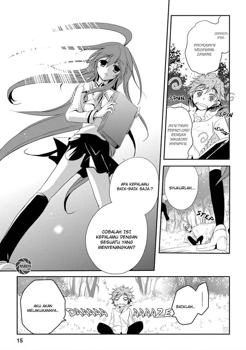 Seishun Forget! Chapter 1 - halaman 17