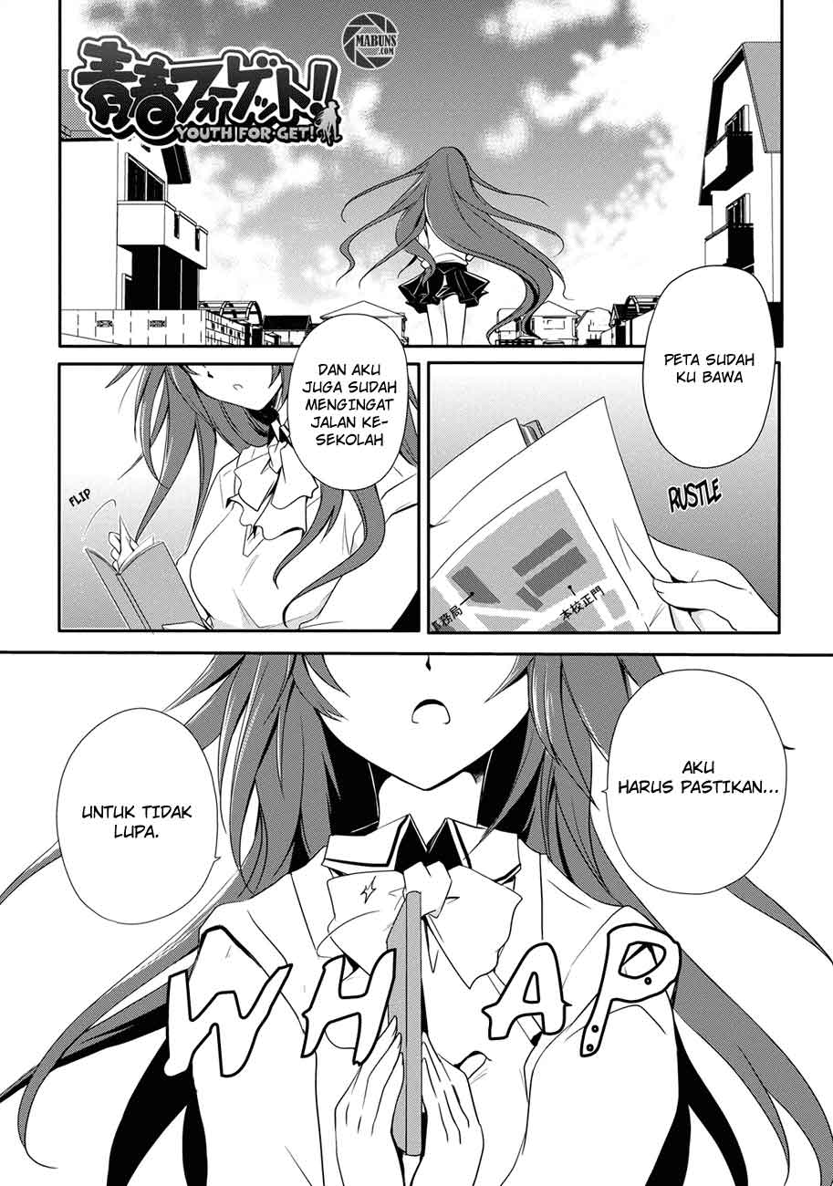 Seishun Forget! Chapter 1 - halaman 2