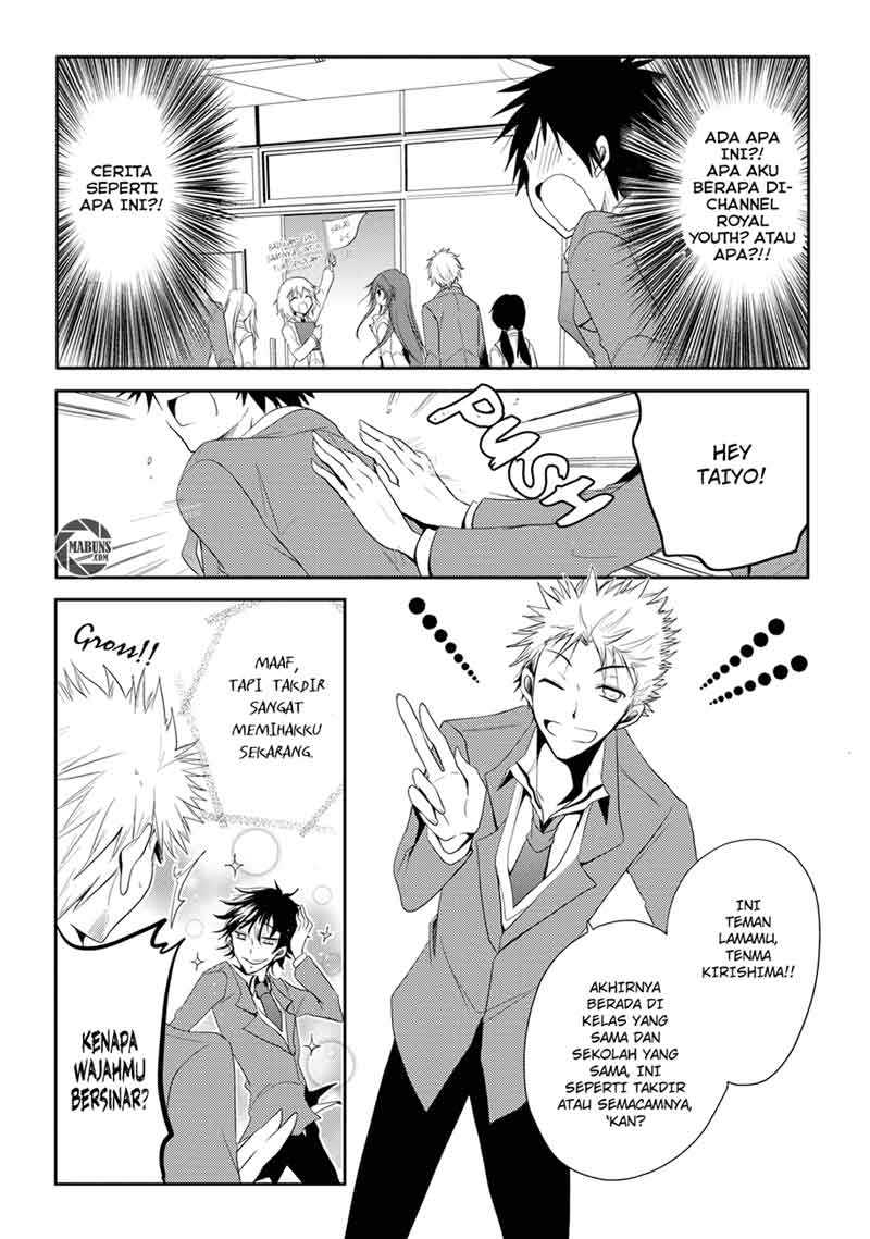Seishun Forget! Chapter 1 - halaman 26