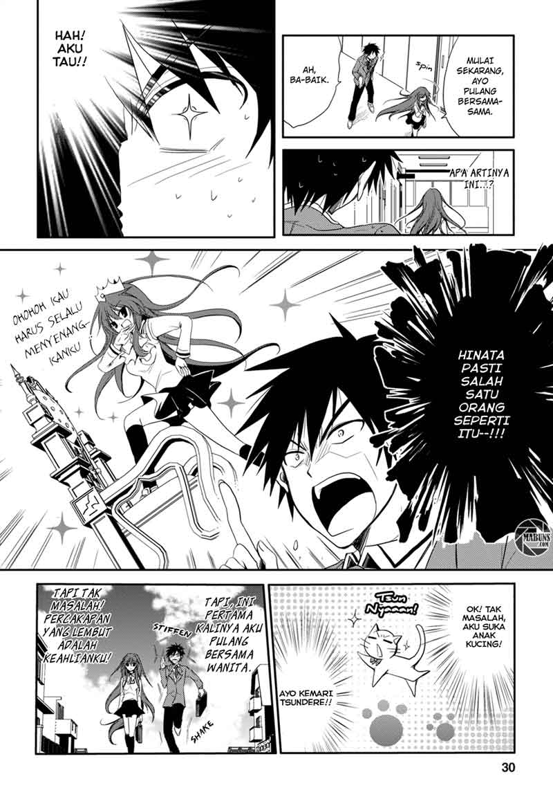 Seishun Forget! Chapter 1 - halaman 32
