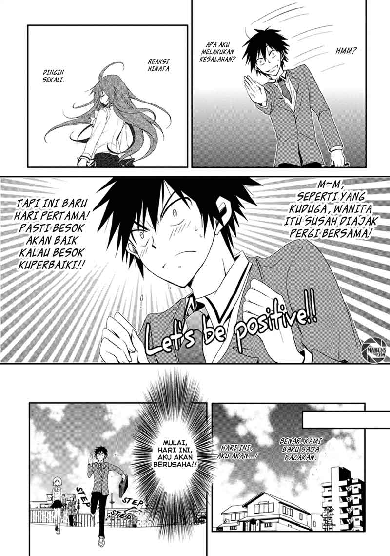 Seishun Forget! Chapter 1 - halaman 35