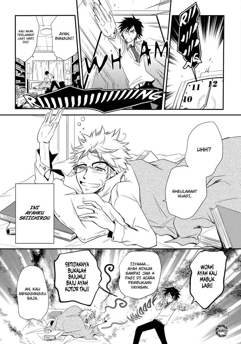 Seishun Forget! Chapter 1 - halaman 5