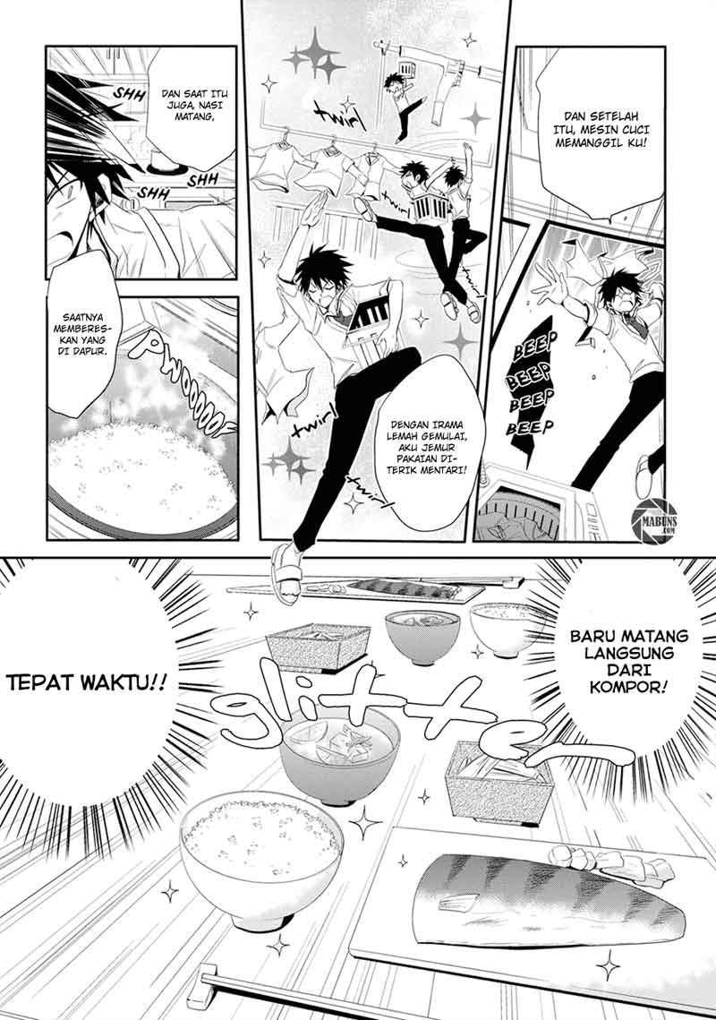 Seishun Forget! Chapter 1 - halaman 7