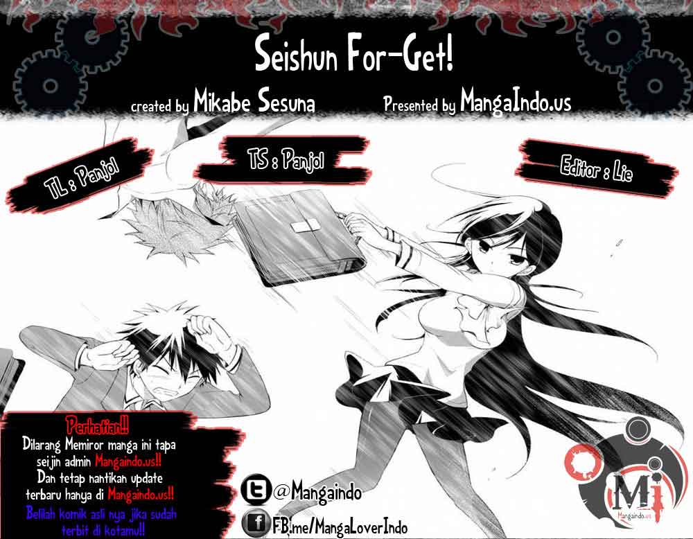 Seishun Forget! Chapter 10 - halaman 1